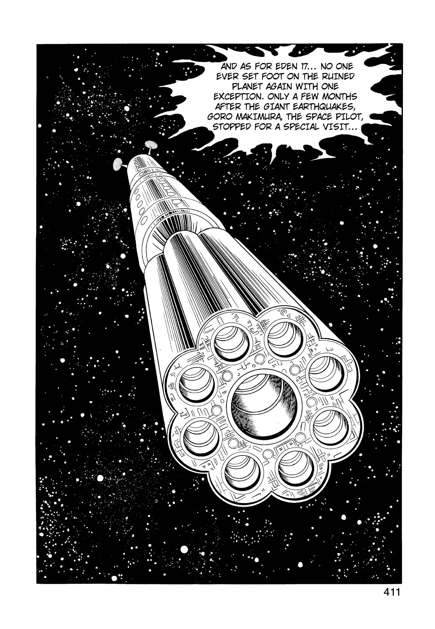 Yuusha, Yamemasu Chapter 56 page 51 - 