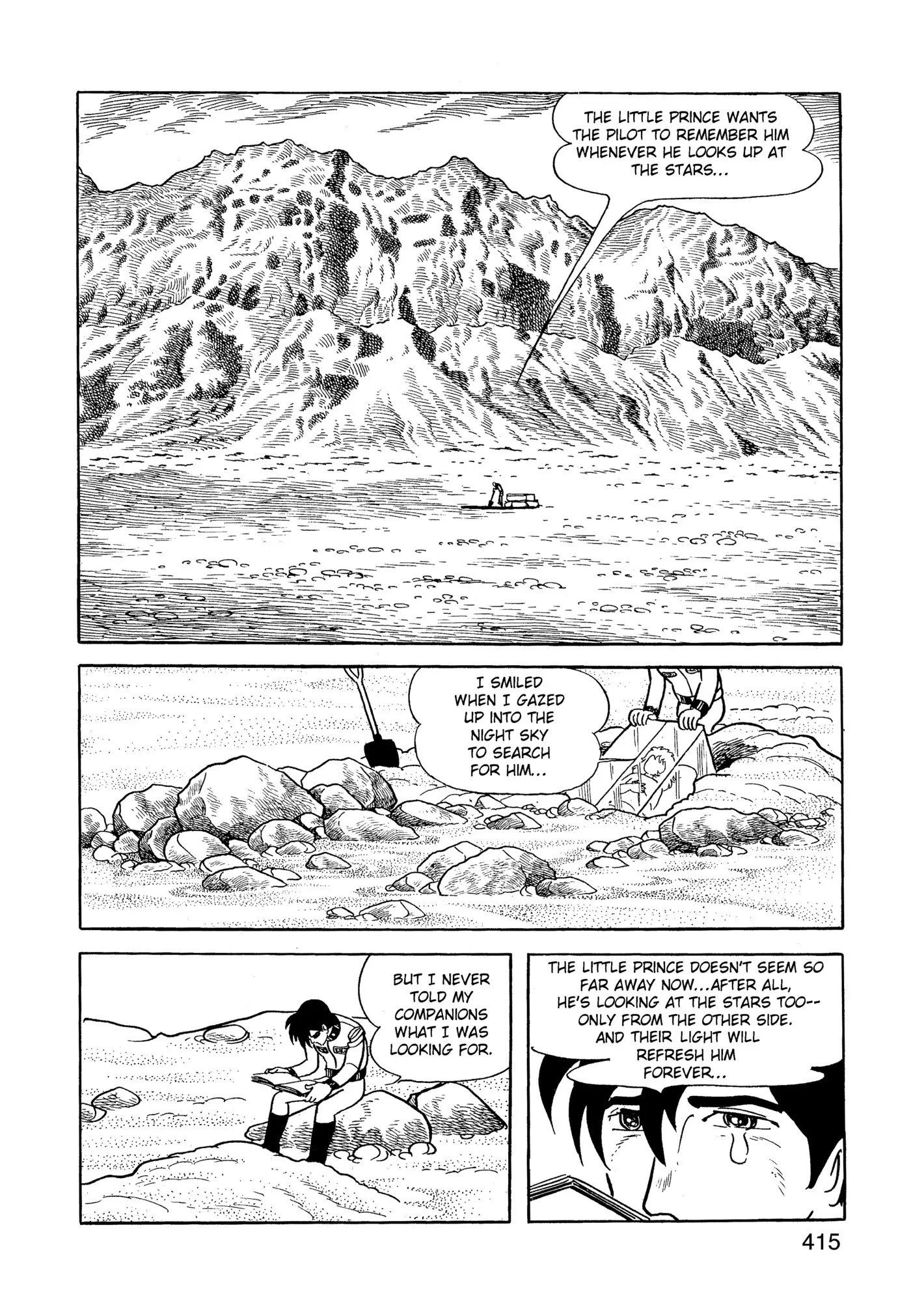 Yuusha, Yamemasu Chapter 56 page 55 - 