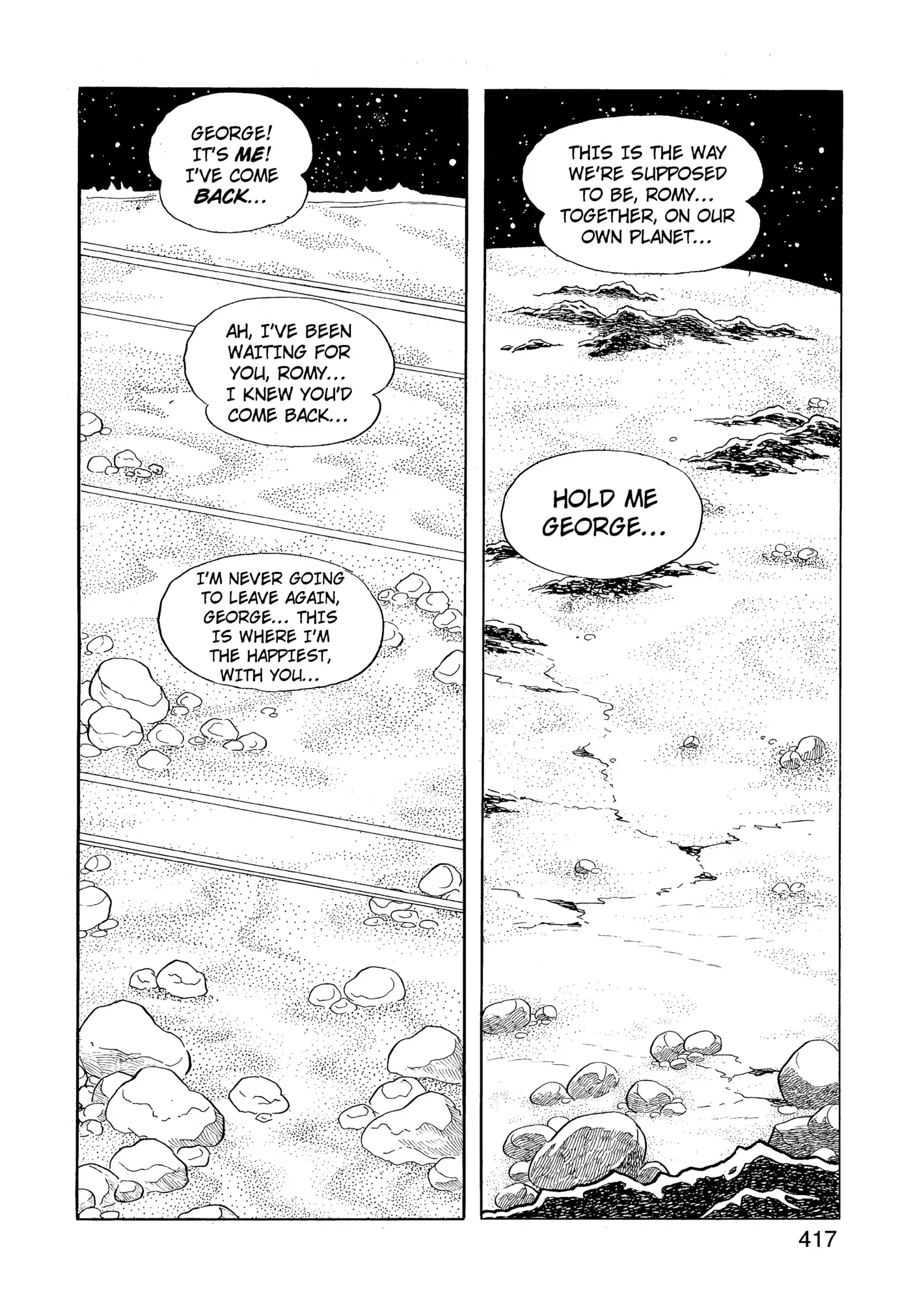 Yuusha, Yamemasu Chapter 56 page 57 - 