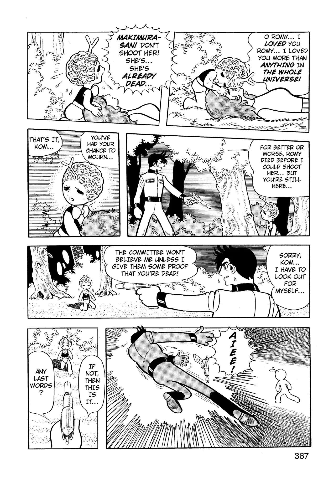 Yuusha, Yamemasu Chapter 56 page 7 - 