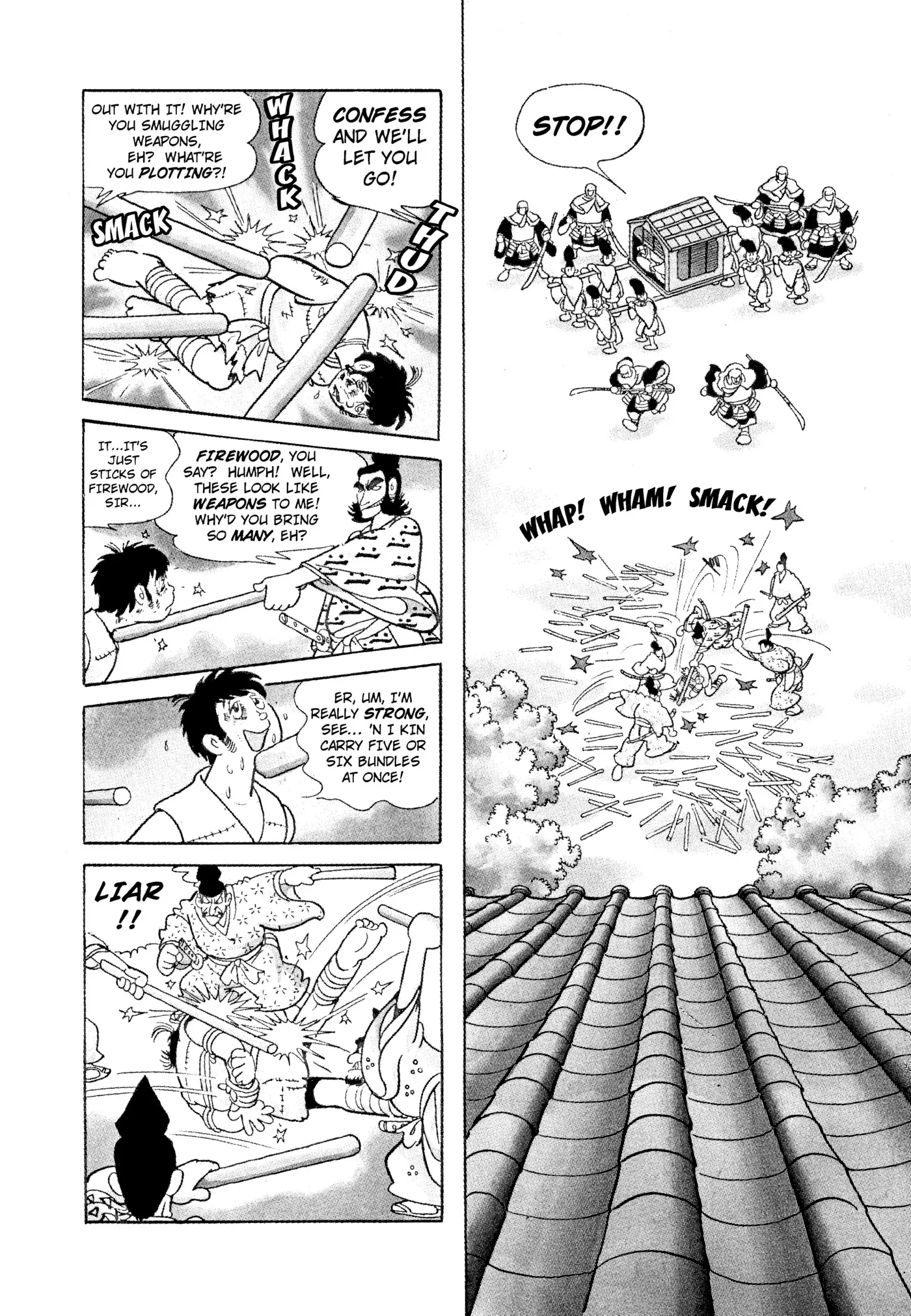 Yuusha, Yamemasu Chapter 57 page 16 - 