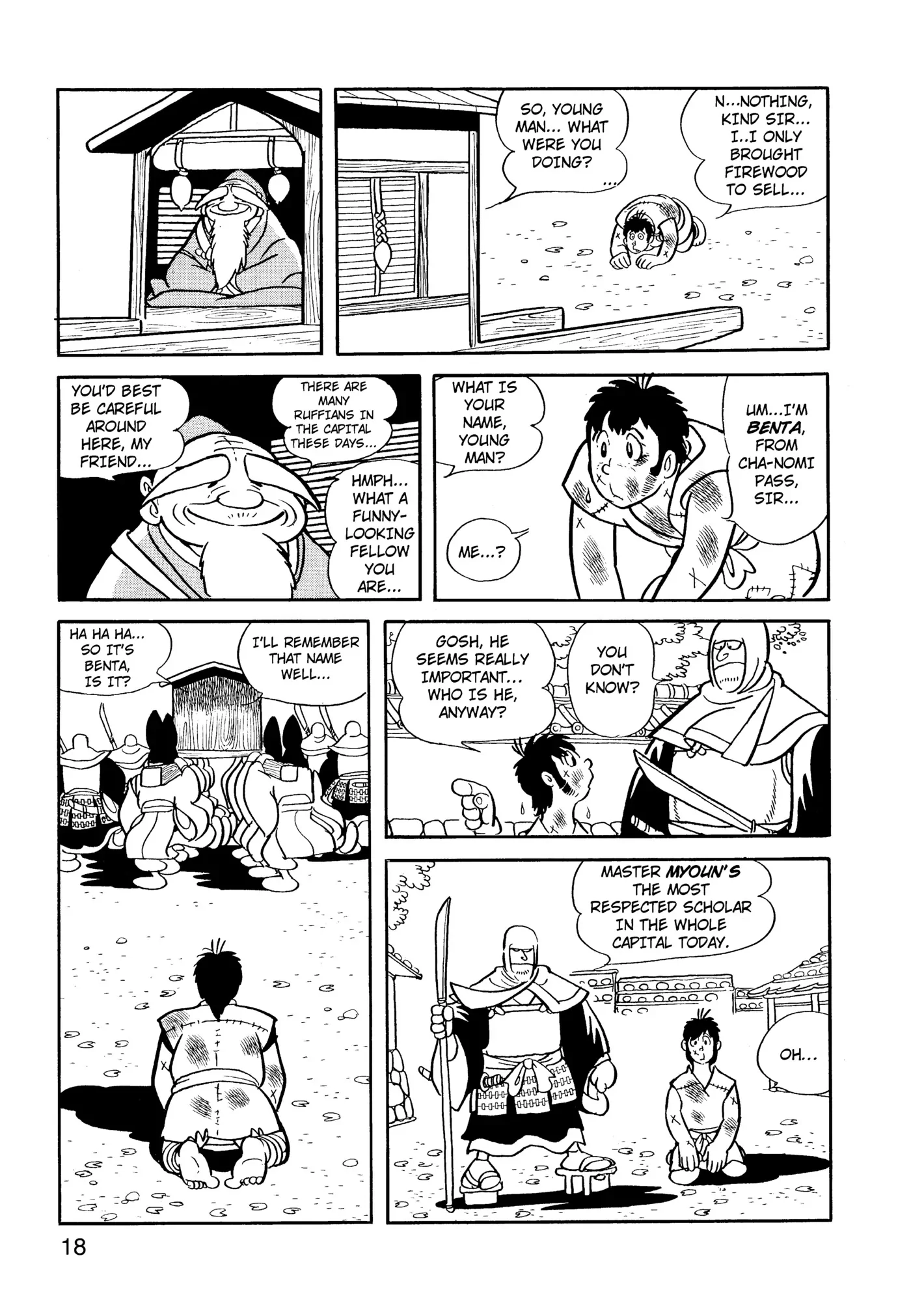 Yuusha, Yamemasu Chapter 57 page 19 - 