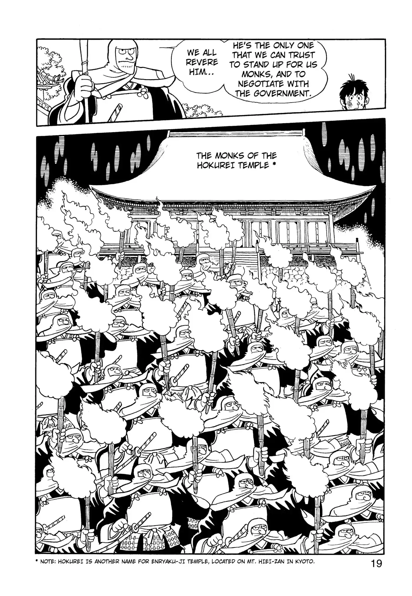 Yuusha, Yamemasu Chapter 57 page 20 - 