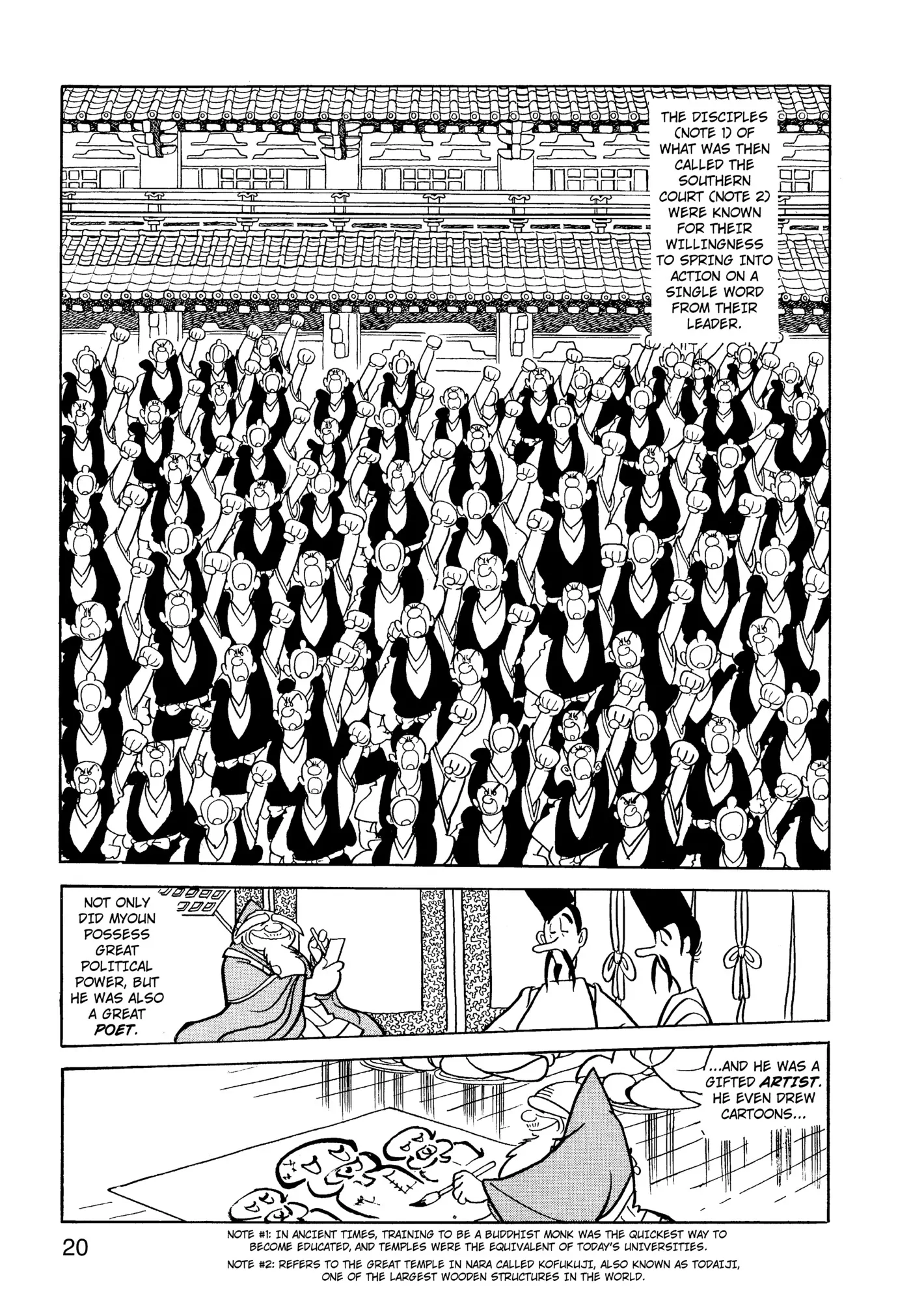 Yuusha, Yamemasu Chapter 57 page 21 - 