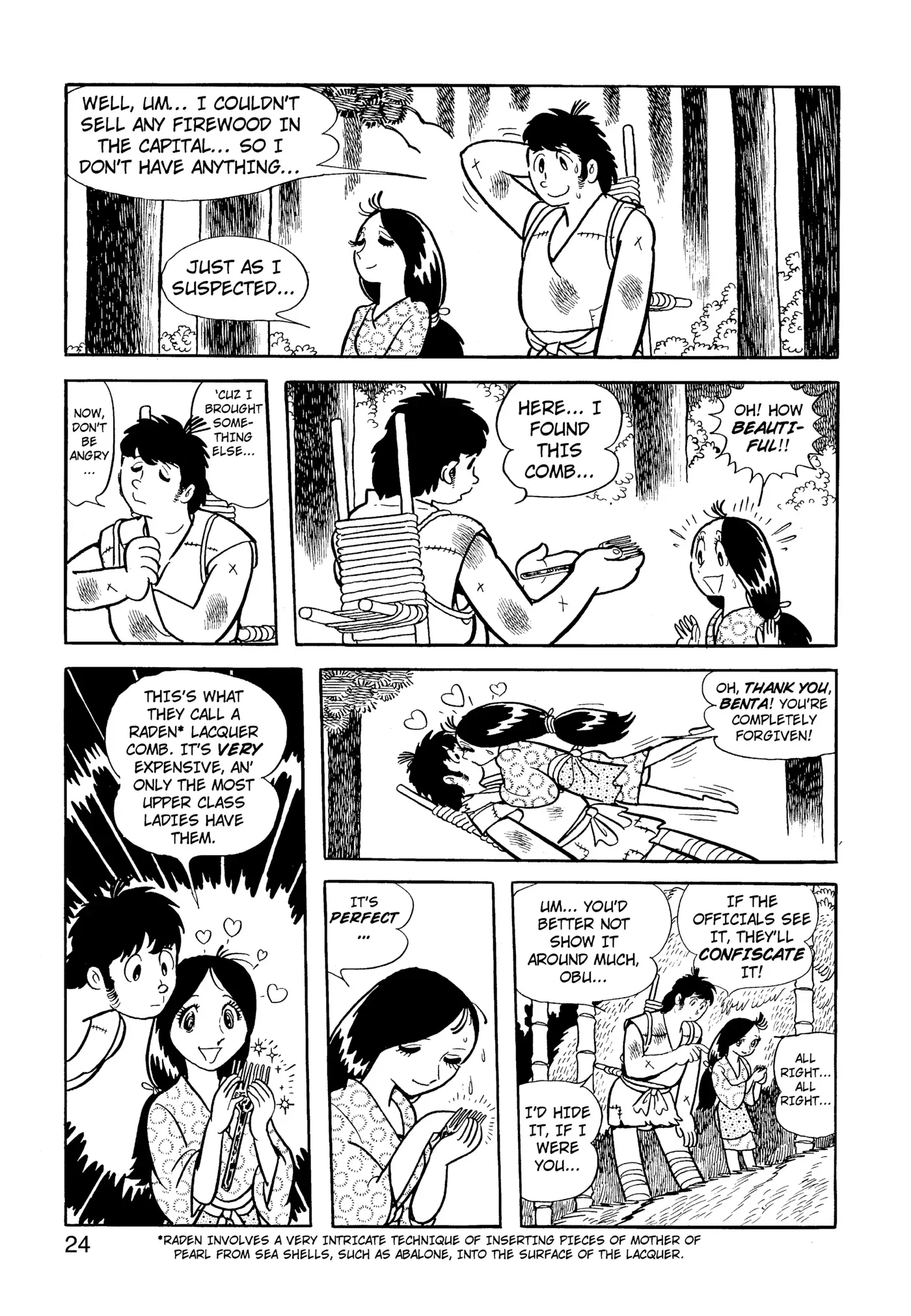 Yuusha, Yamemasu Chapter 57 page 25 - 
