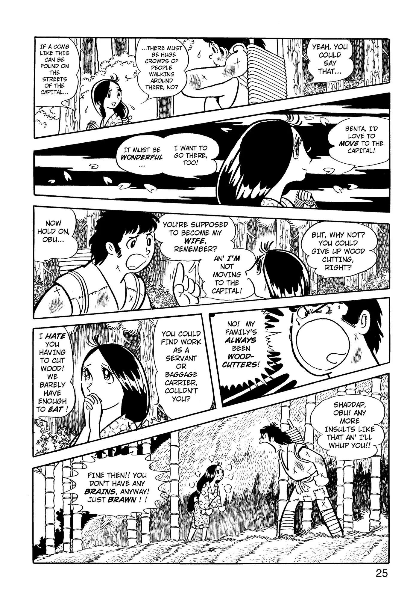 Yuusha, Yamemasu Chapter 57 page 26 - 