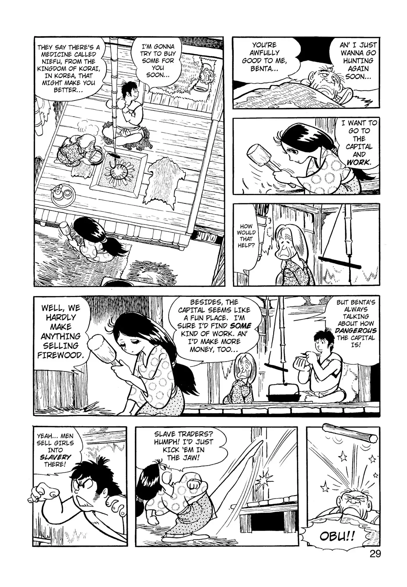 Yuusha, Yamemasu Chapter 57 page 30 - 