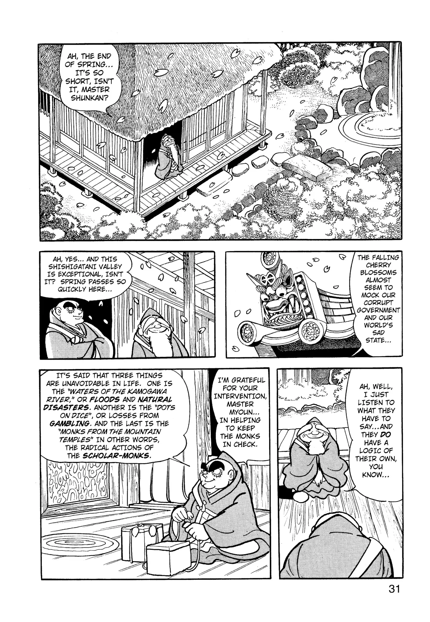 Yuusha, Yamemasu Chapter 57 page 32 - 