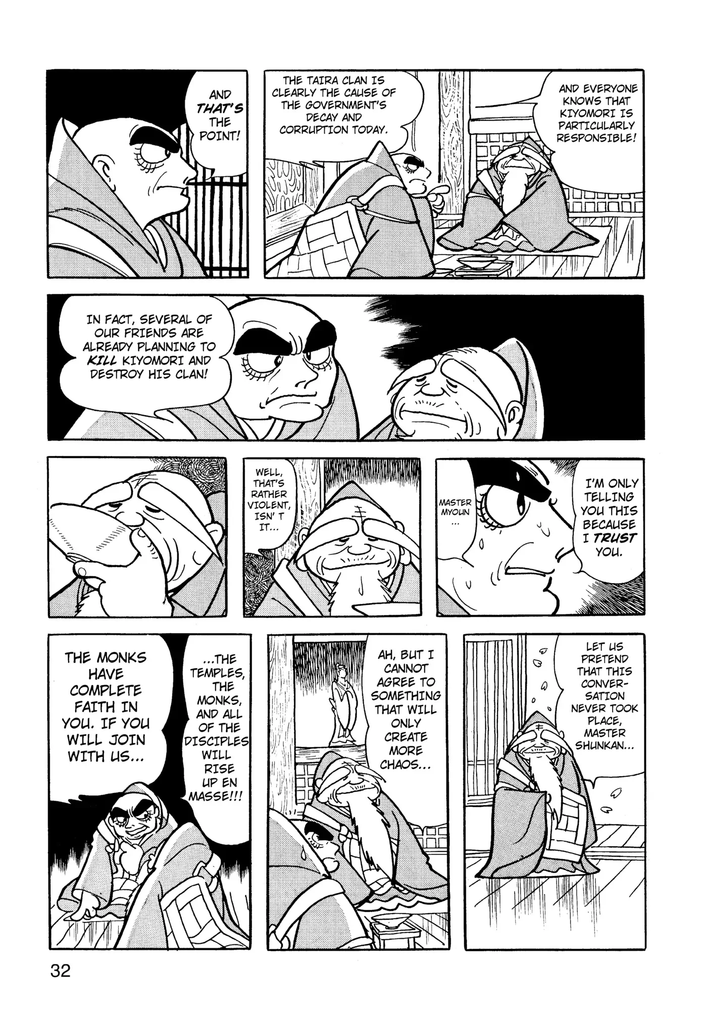 Yuusha, Yamemasu Chapter 57 page 33 - 