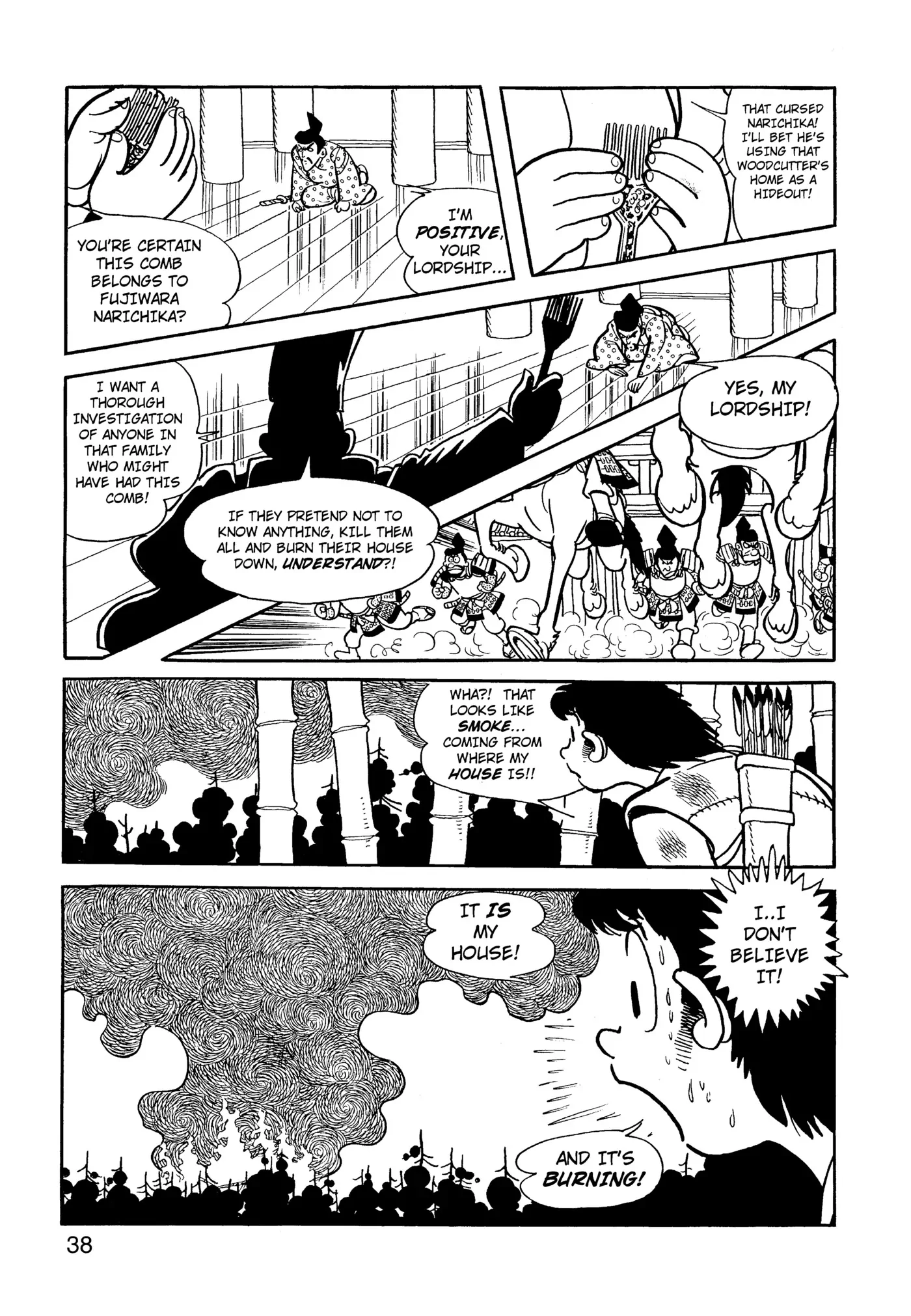 Yuusha, Yamemasu Chapter 57 page 39 - 