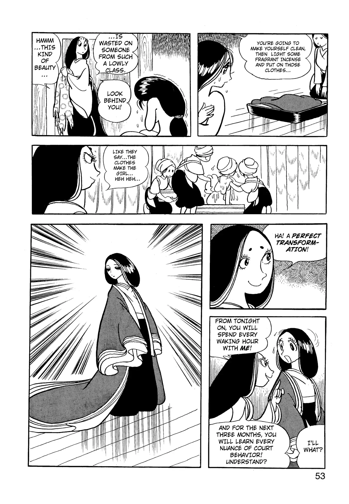 Yuusha, Yamemasu Chapter 58 page 13 - 