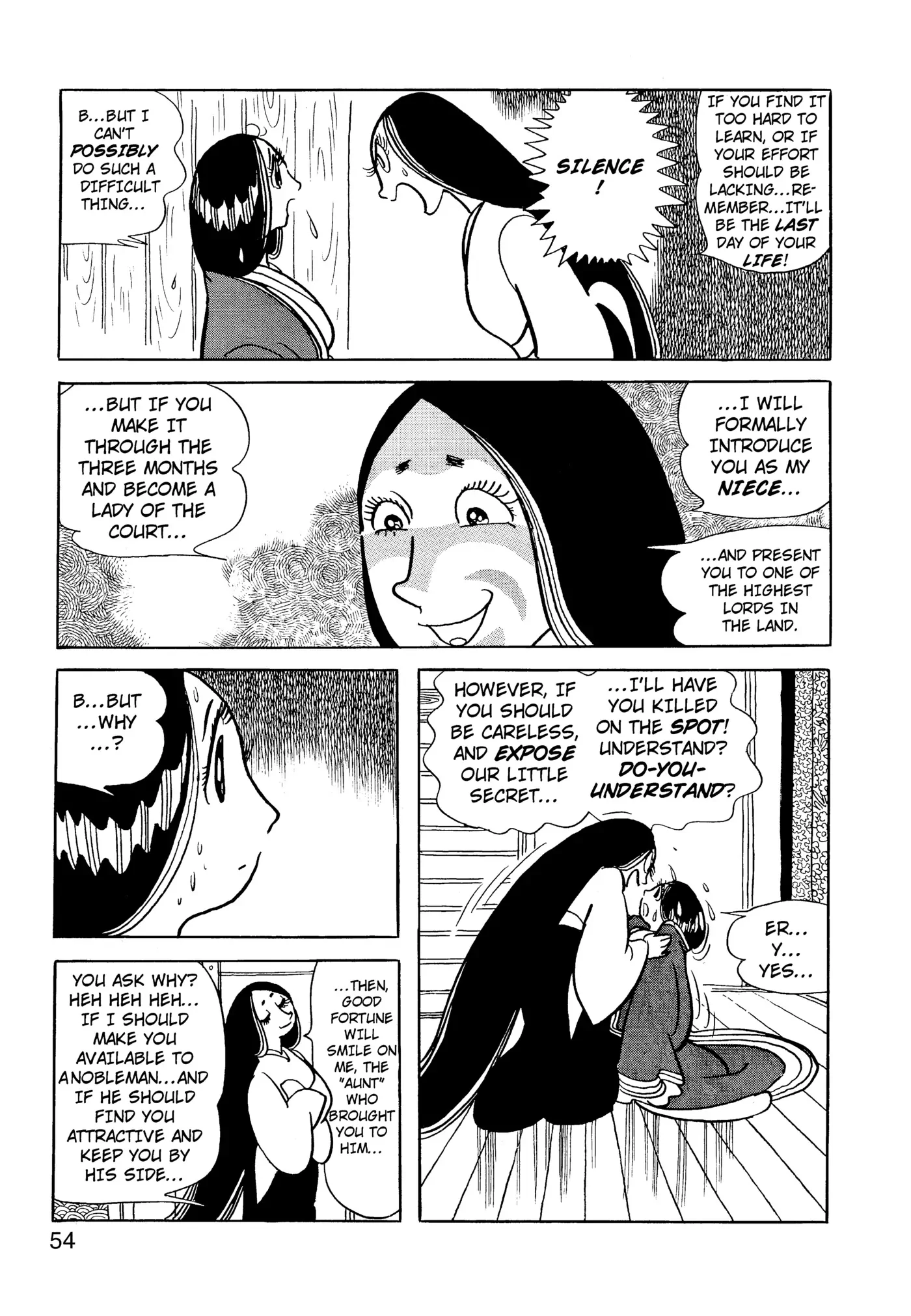 Yuusha, Yamemasu Chapter 58 page 14 - 