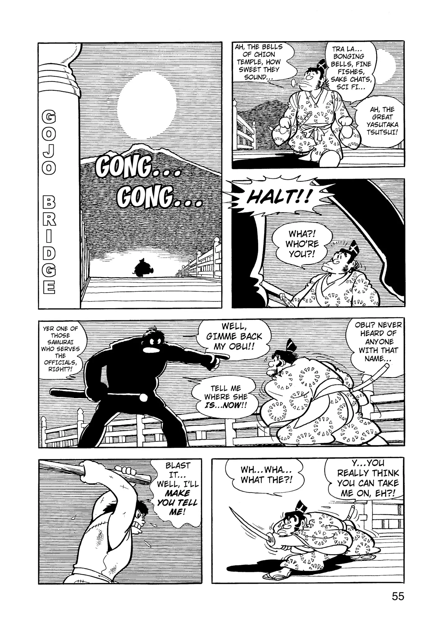 Yuusha, Yamemasu Chapter 58 page 15 - 