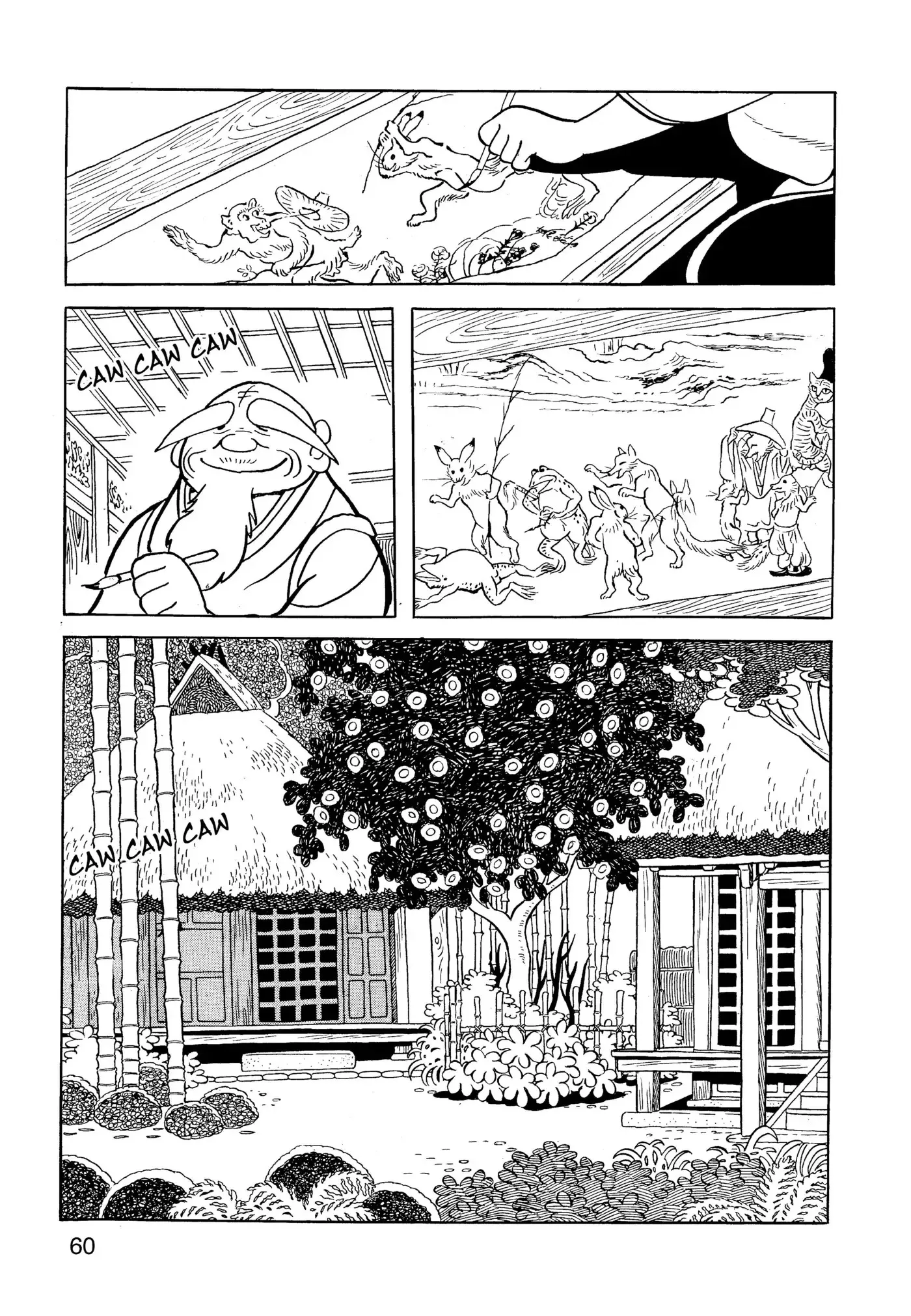 Yuusha, Yamemasu Chapter 58 page 20 - 
