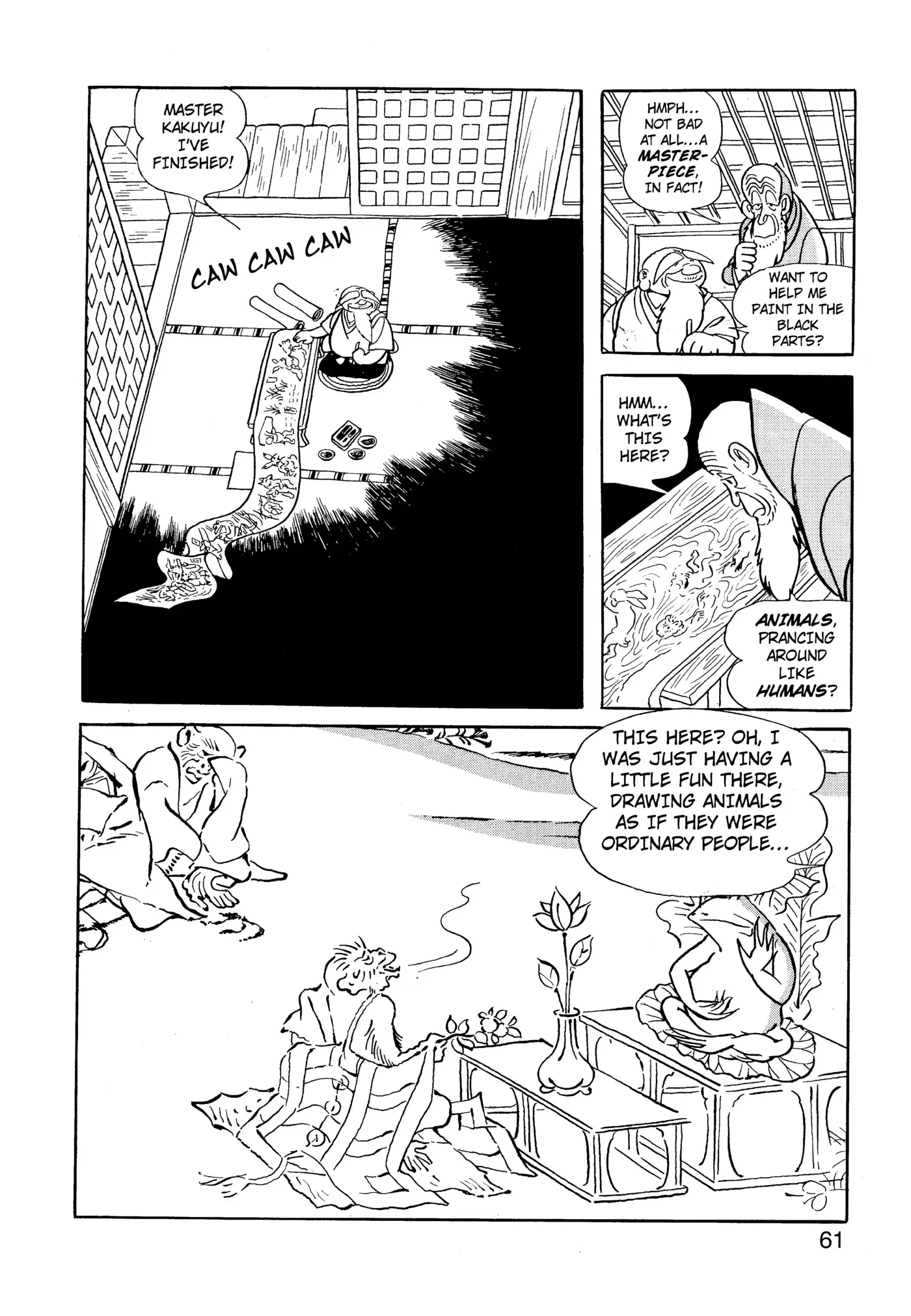 Yuusha, Yamemasu Chapter 58 page 21 - 