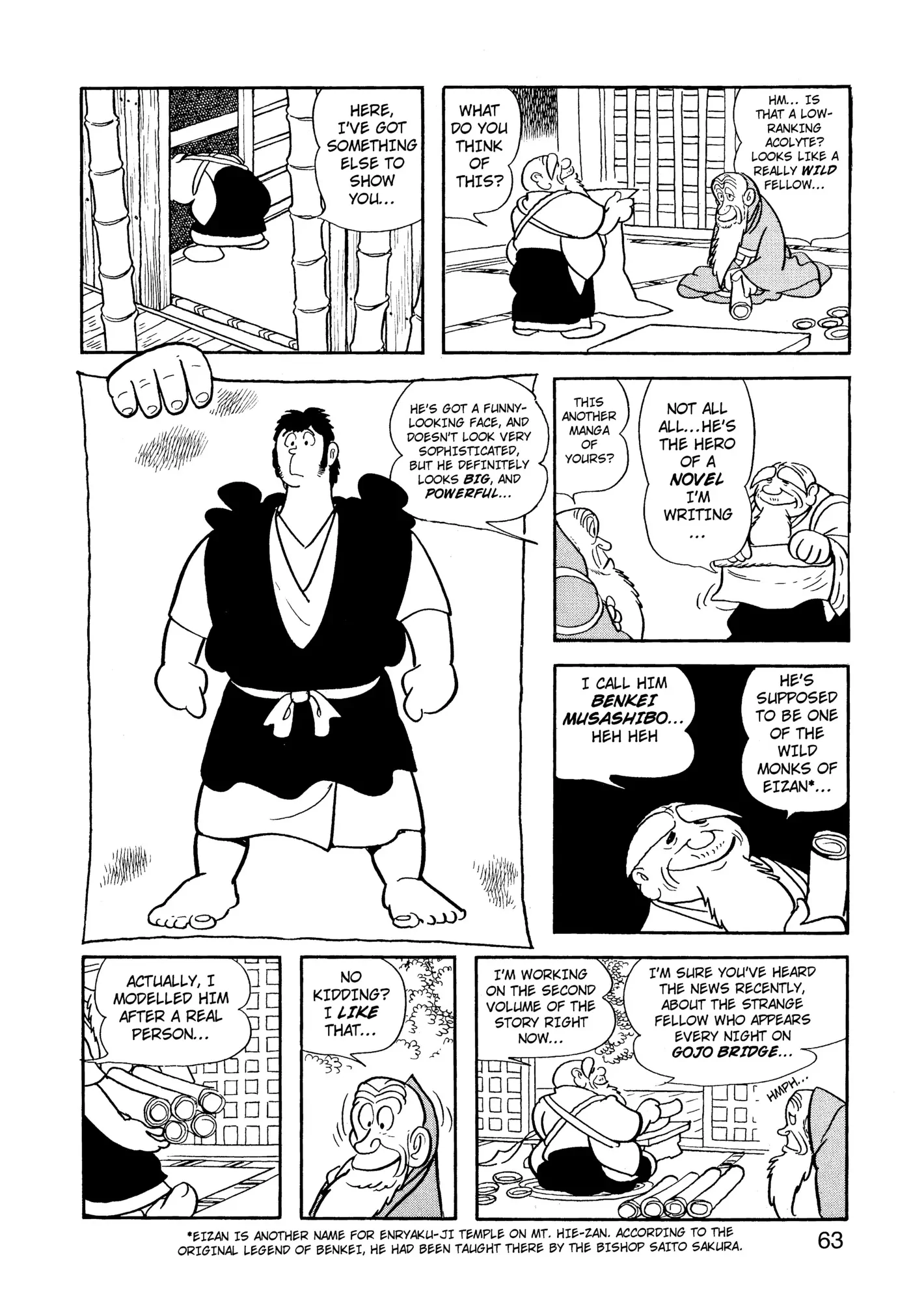 Yuusha, Yamemasu Chapter 58 page 23 - 