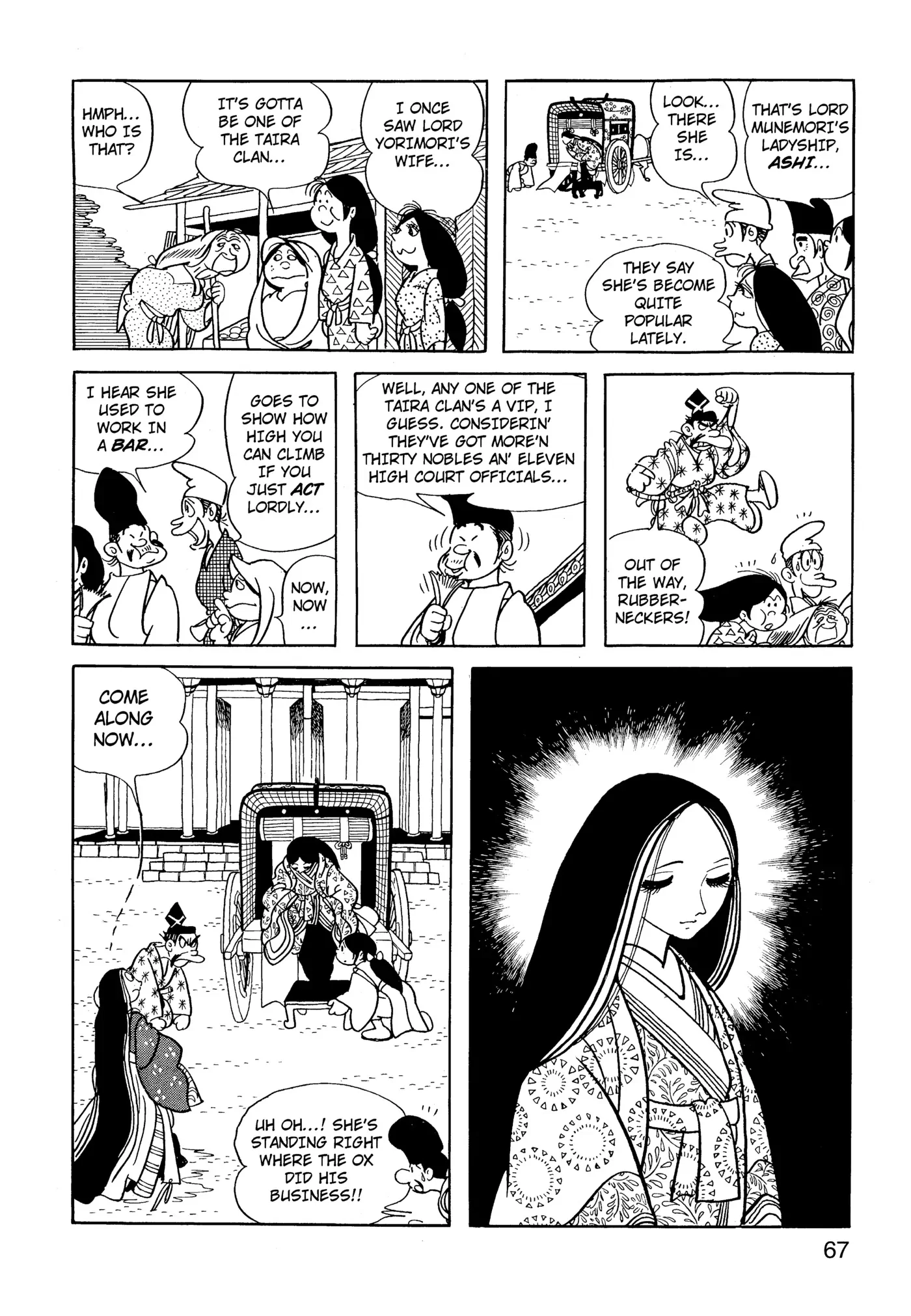 Yuusha, Yamemasu Chapter 58 page 27 - 