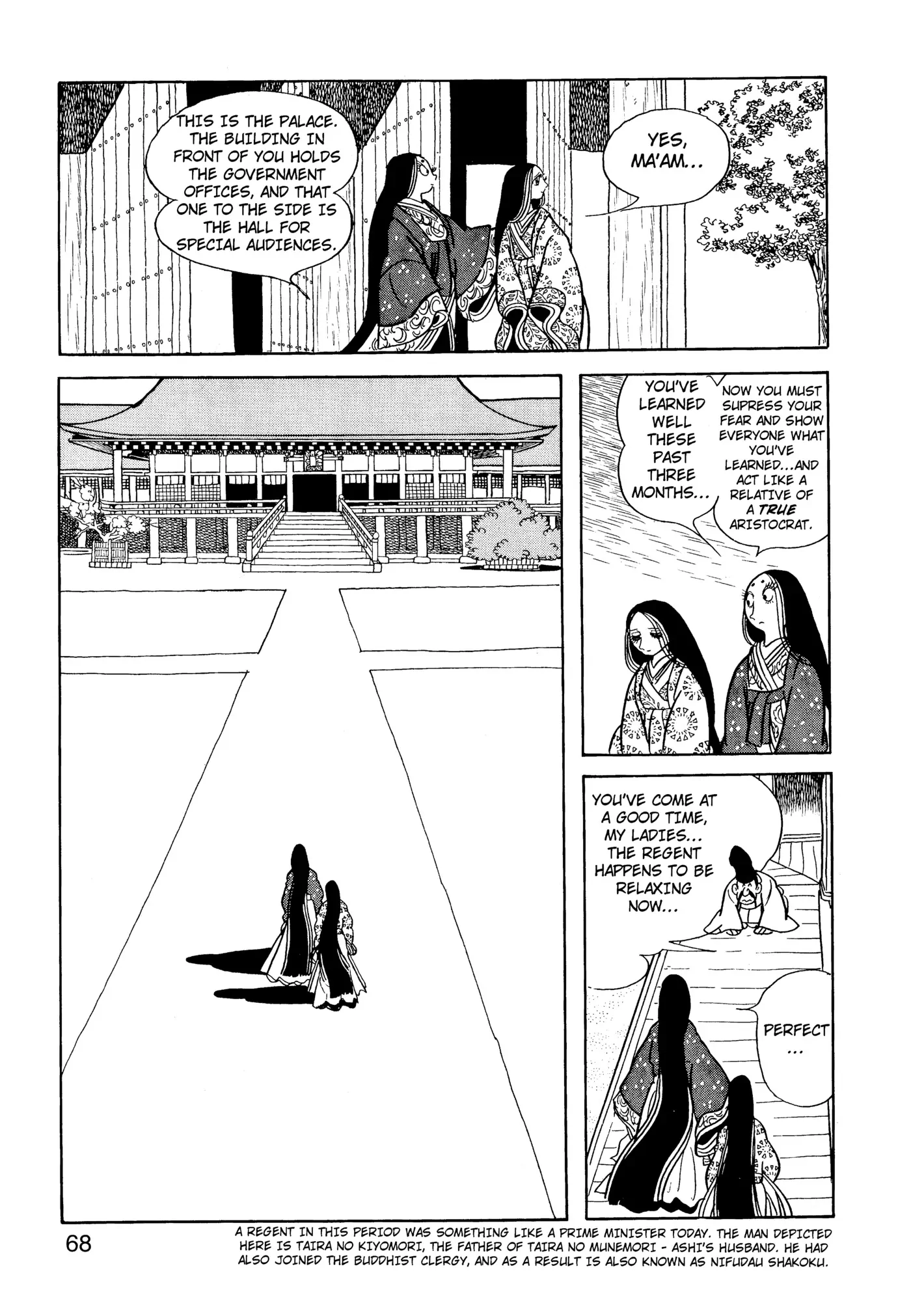 Yuusha, Yamemasu Chapter 58 page 28 - 