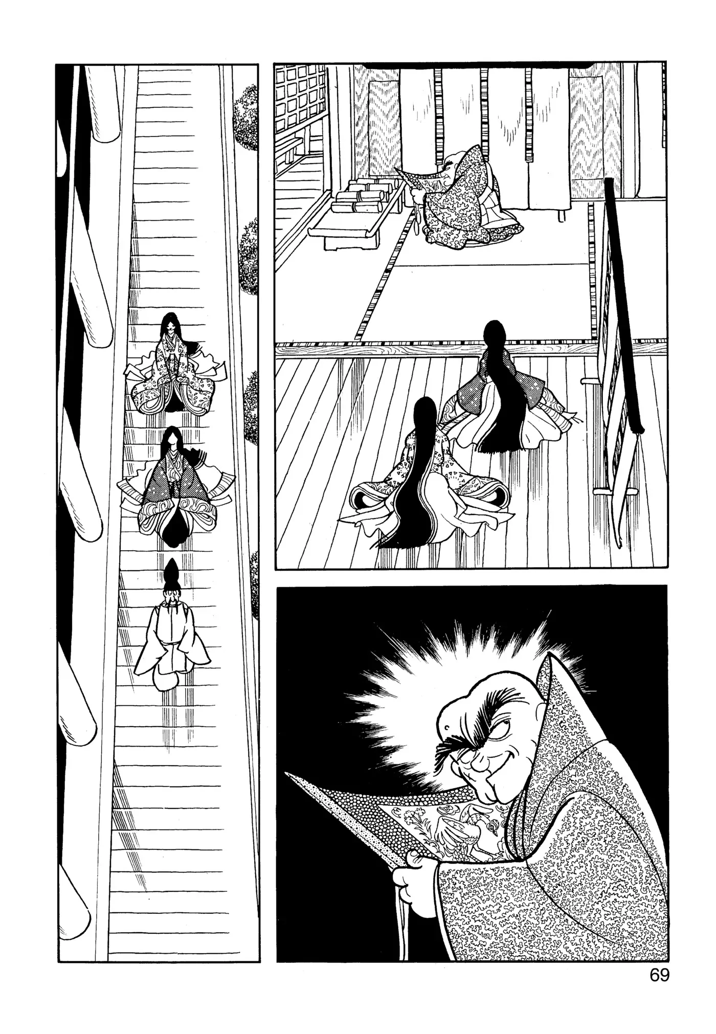 Yuusha, Yamemasu Chapter 58 page 29 - 