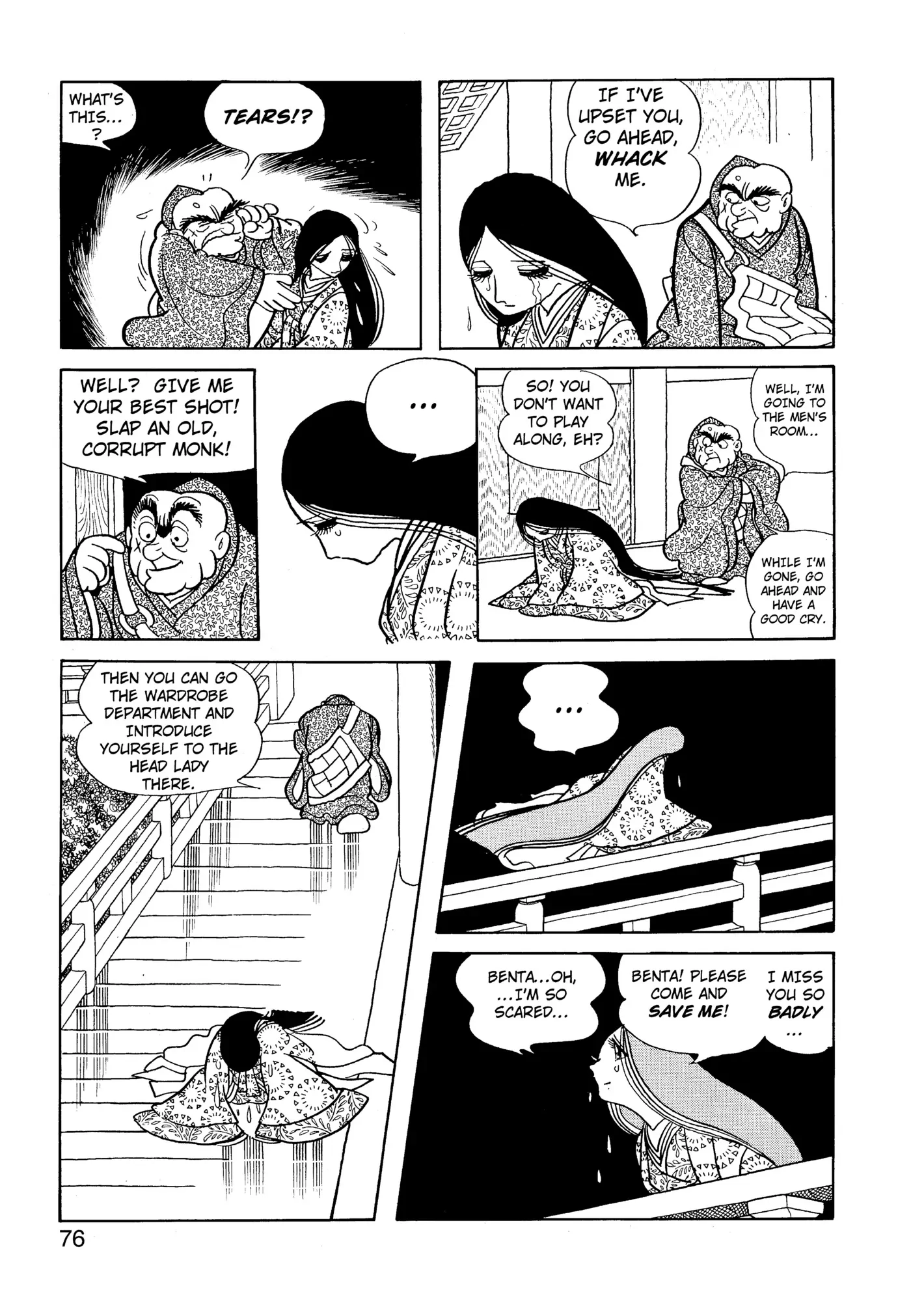 Yuusha, Yamemasu Chapter 58 page 36 - 