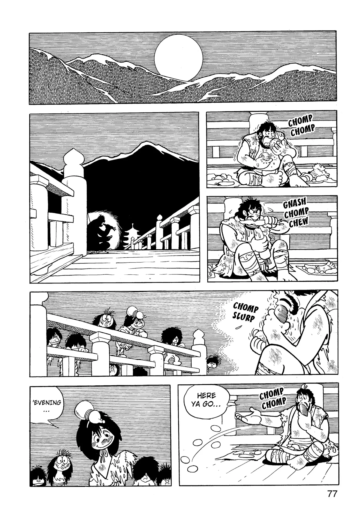 Yuusha, Yamemasu Chapter 58 page 37 - 
