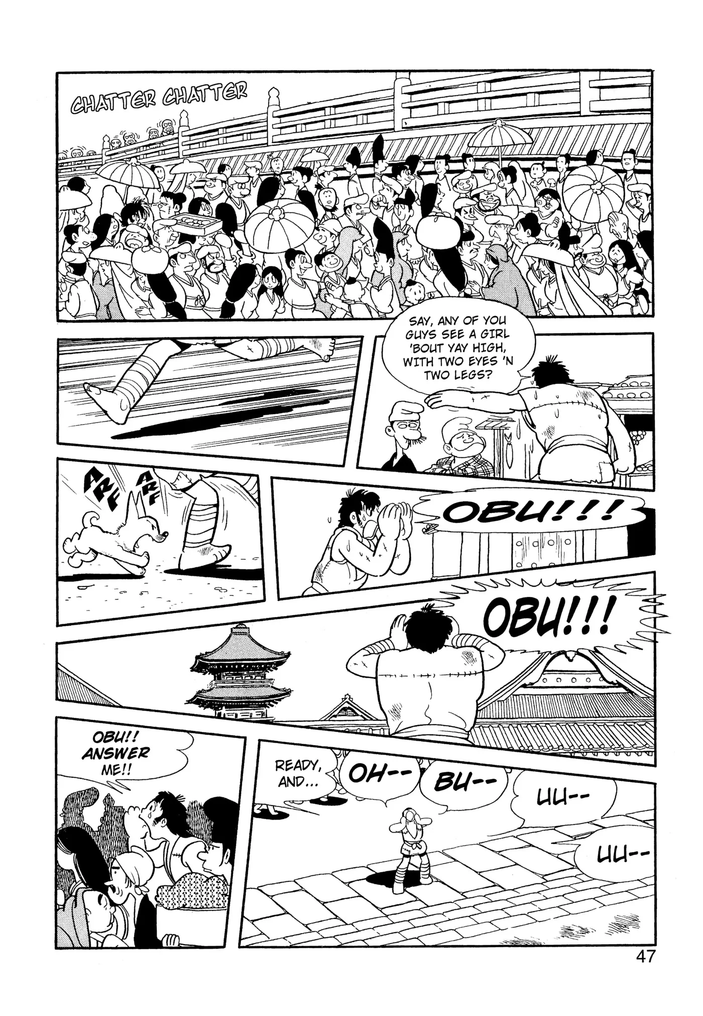 Yuusha, Yamemasu Chapter 58 page 7 - 