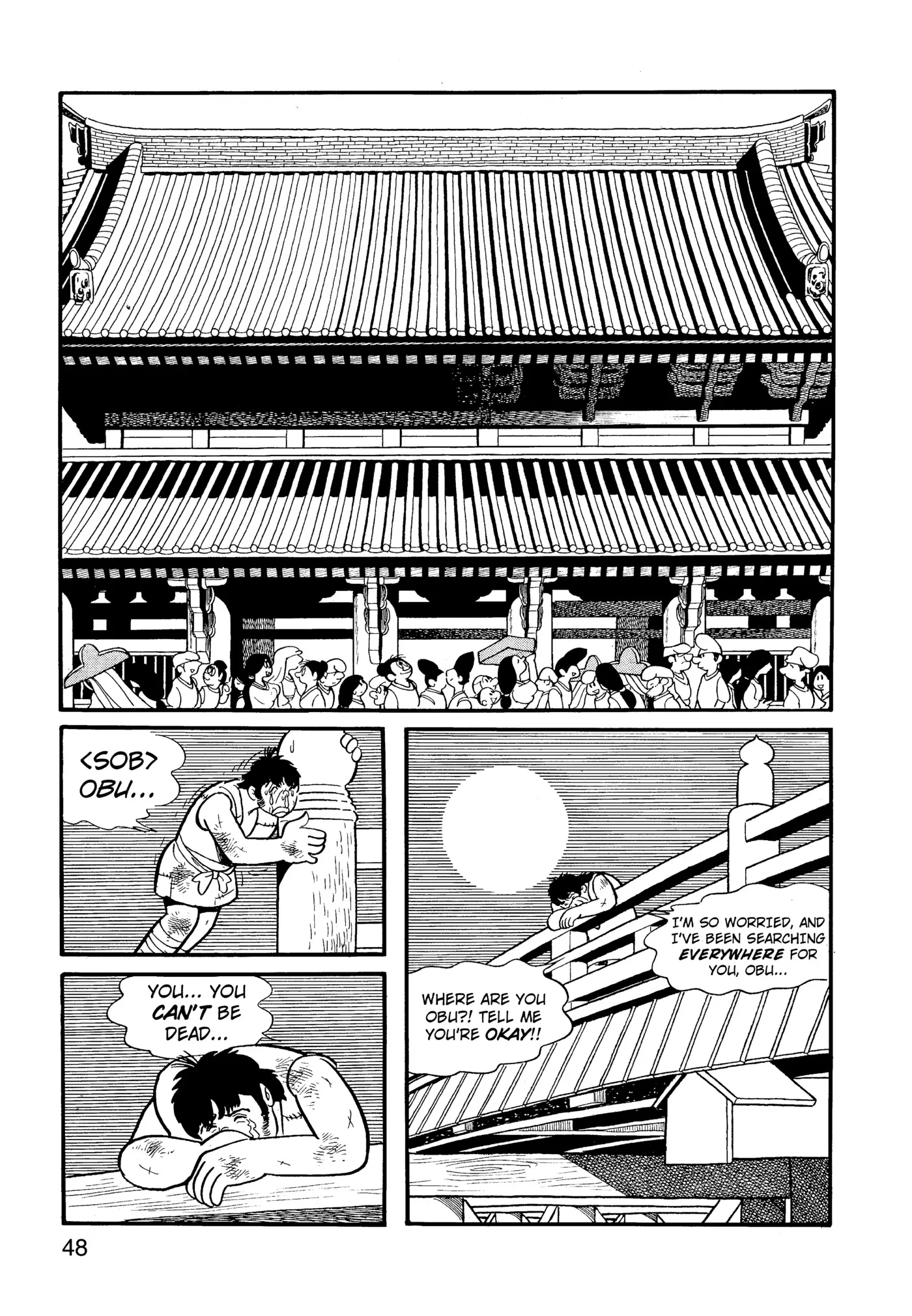 Yuusha, Yamemasu Chapter 58 page 8 - 