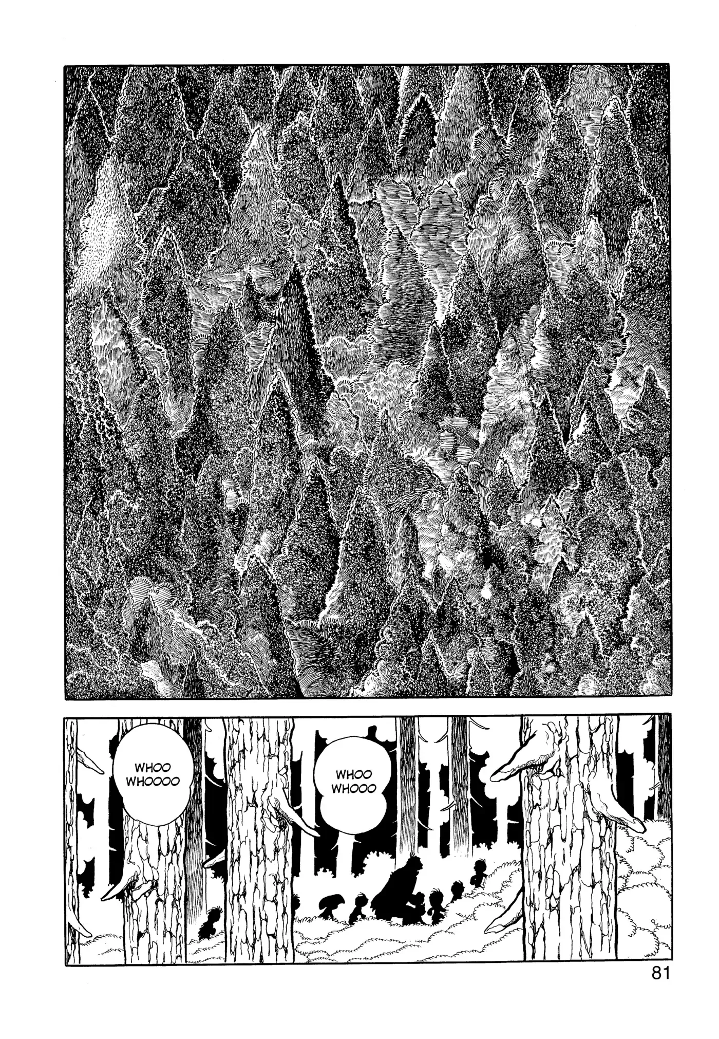 Yuusha, Yamemasu Chapter 59 page 1 - 