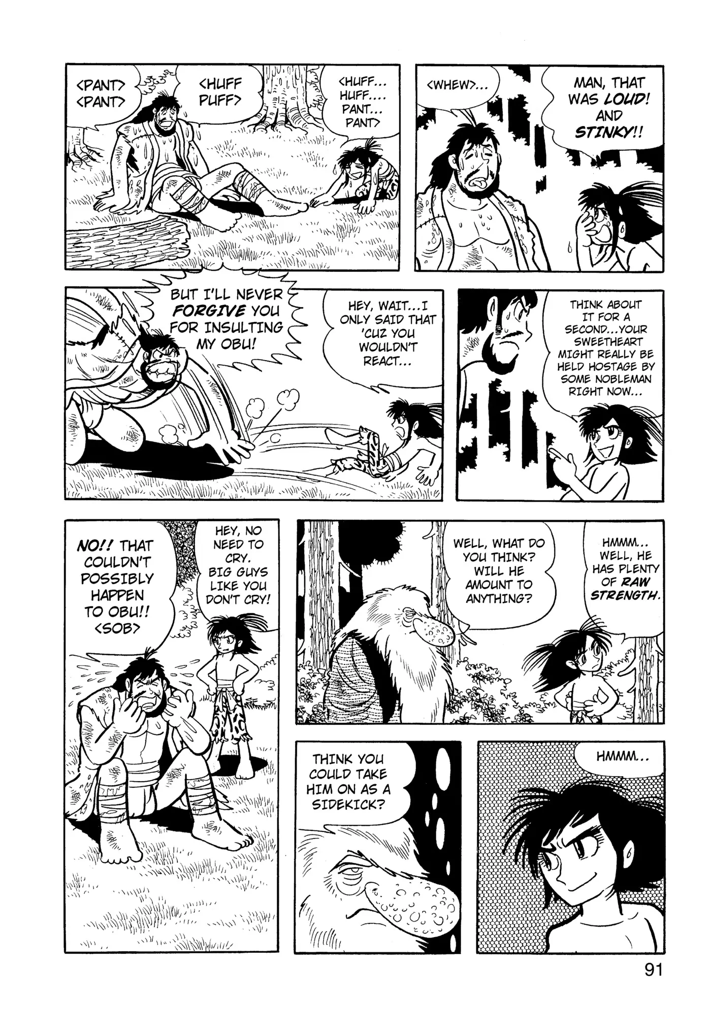 Yuusha, Yamemasu Chapter 59 page 11 - 