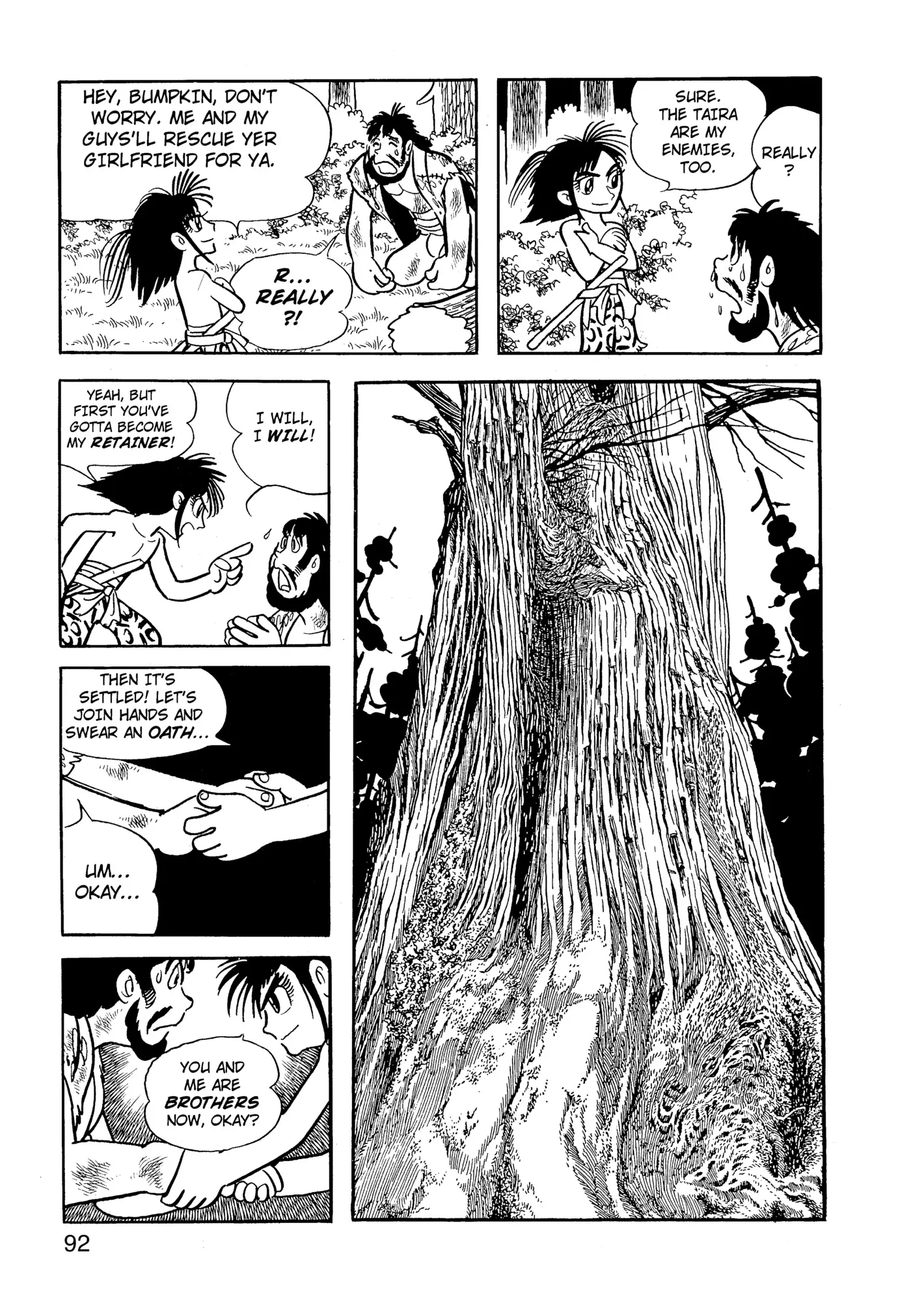 Yuusha, Yamemasu Chapter 59 page 12 - 