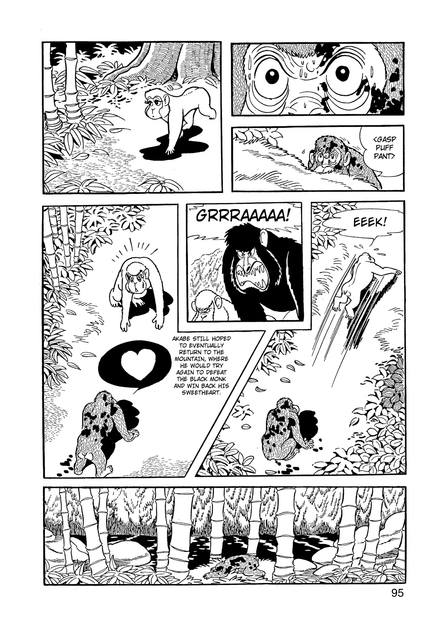 Yuusha, Yamemasu Chapter 59 page 15 - 