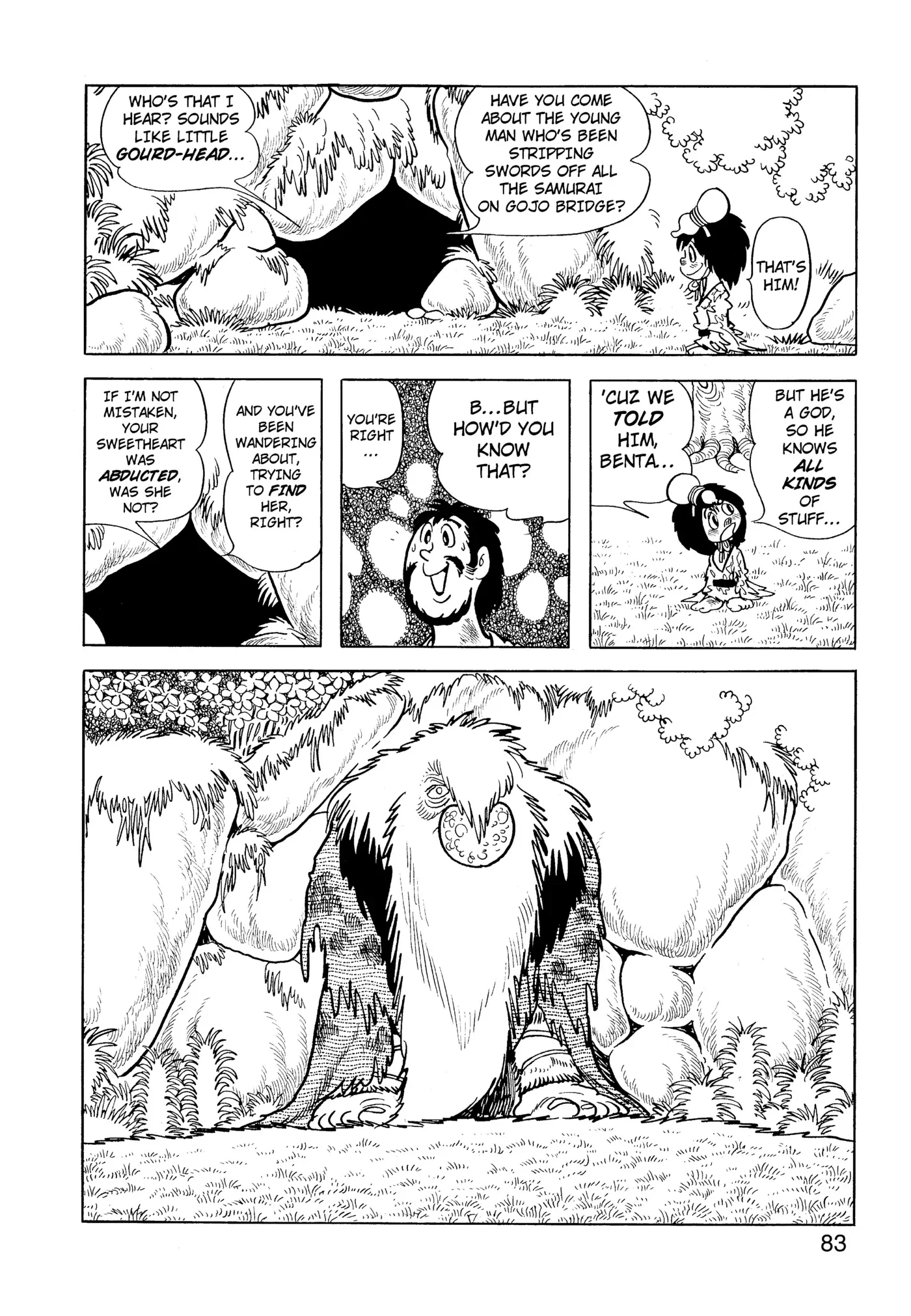 Yuusha, Yamemasu Chapter 59 page 3 - 