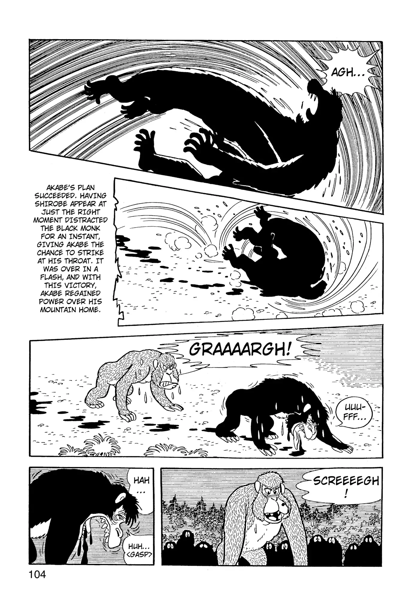 Yuusha, Yamemasu Chapter 59 page 24 - 