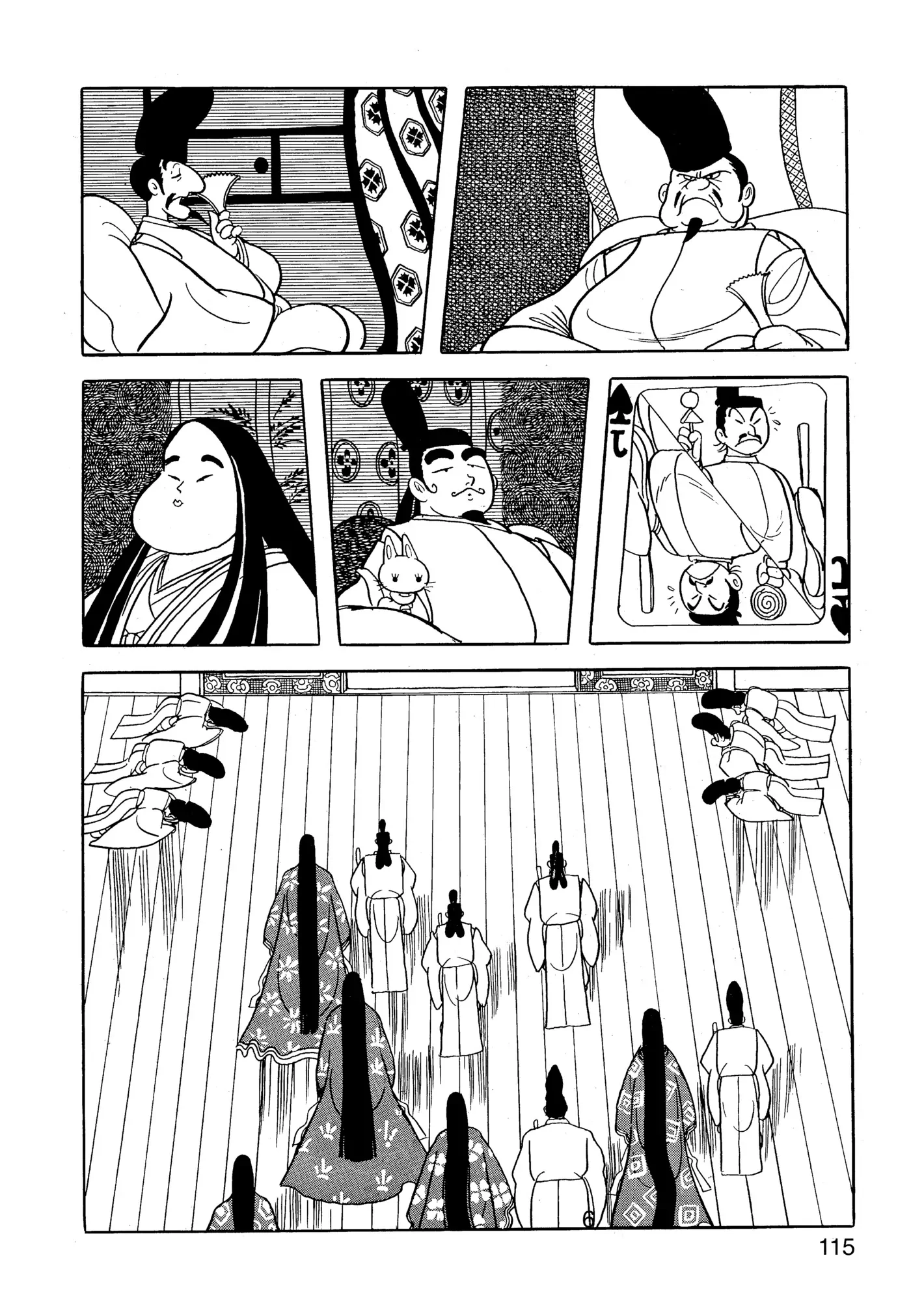 Yuusha, Yamemasu Chapter 59 page 35 - 