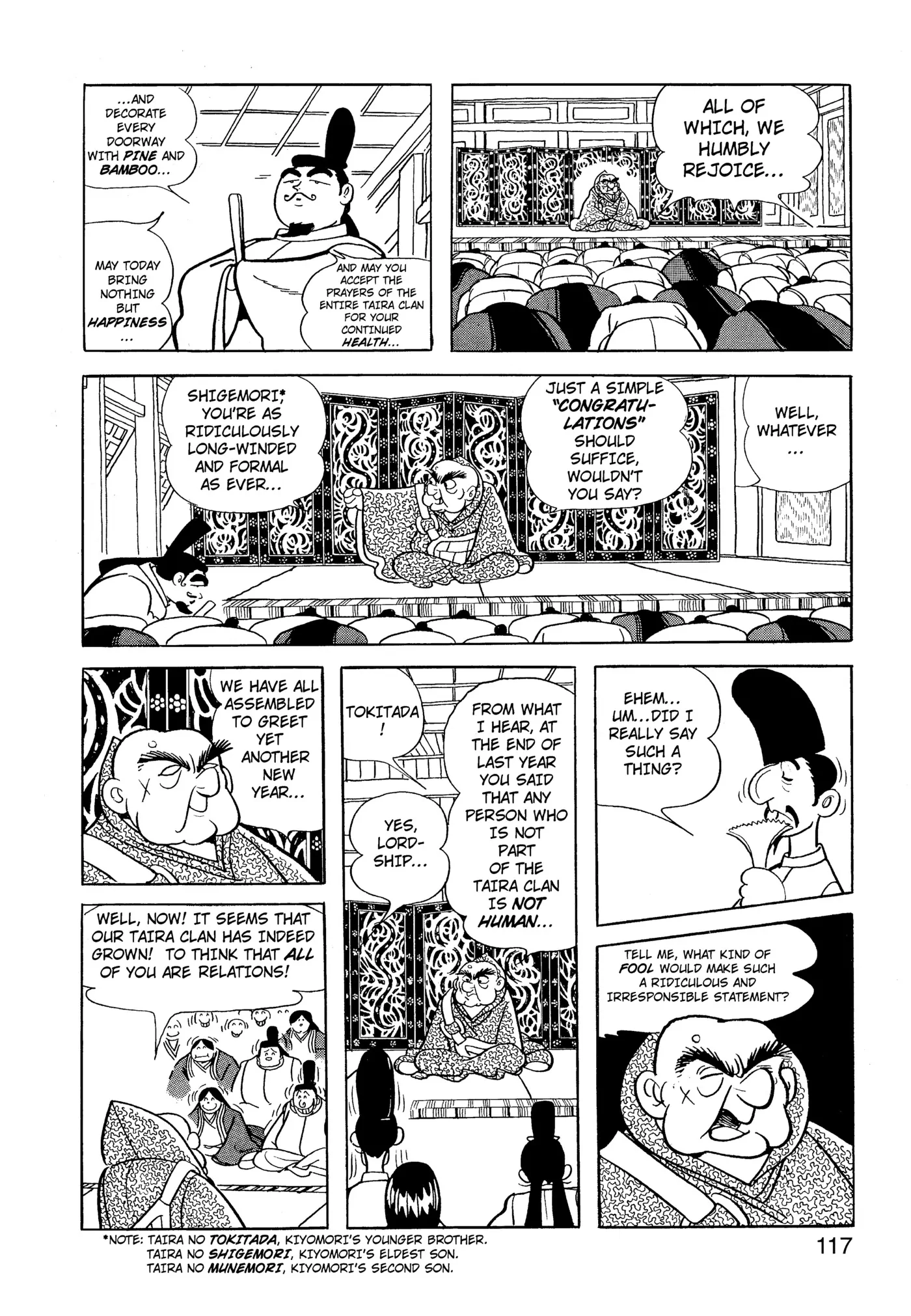 Yuusha, Yamemasu Chapter 59 page 37 - 