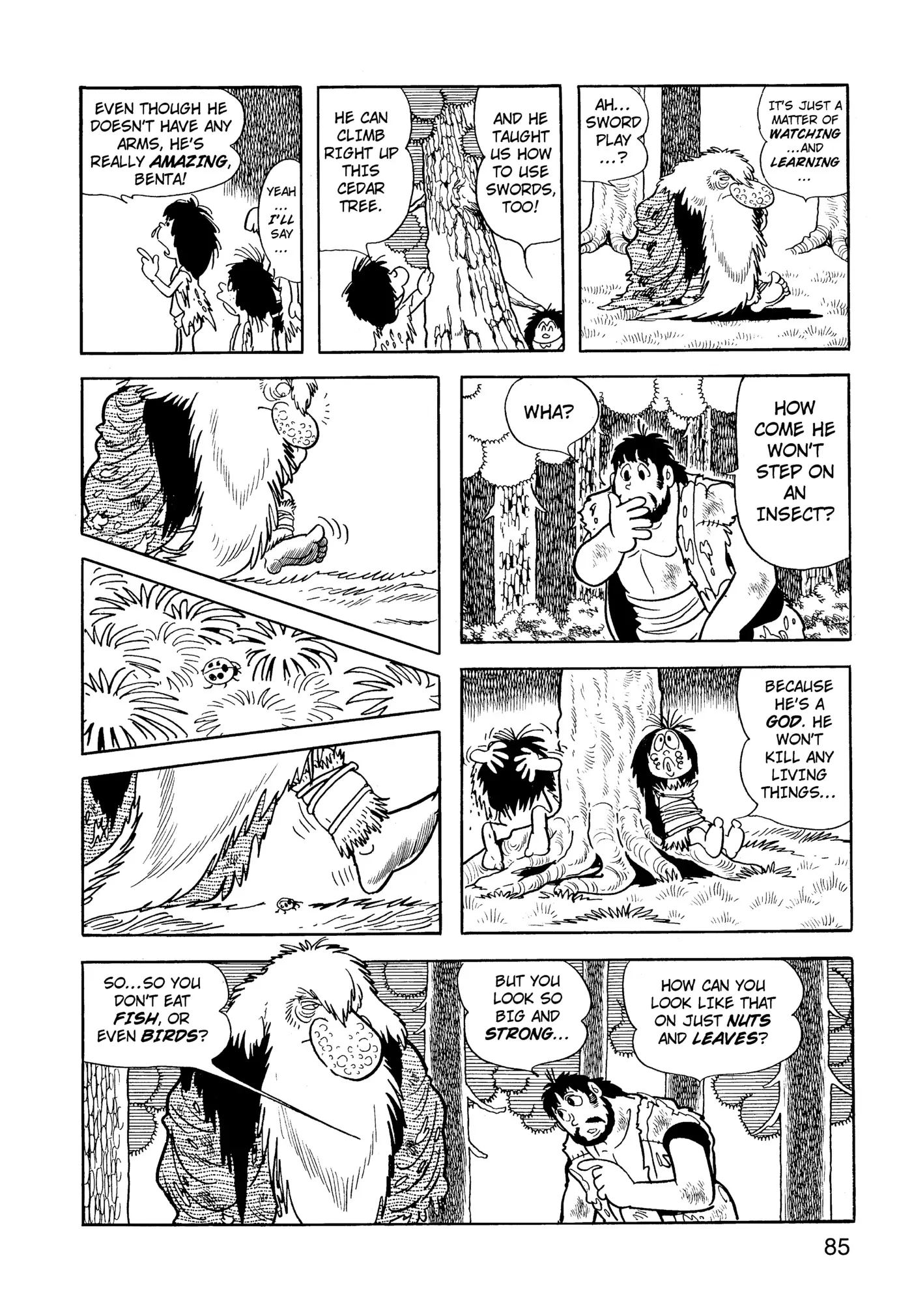 Yuusha, Yamemasu Chapter 59 page 5 - 
