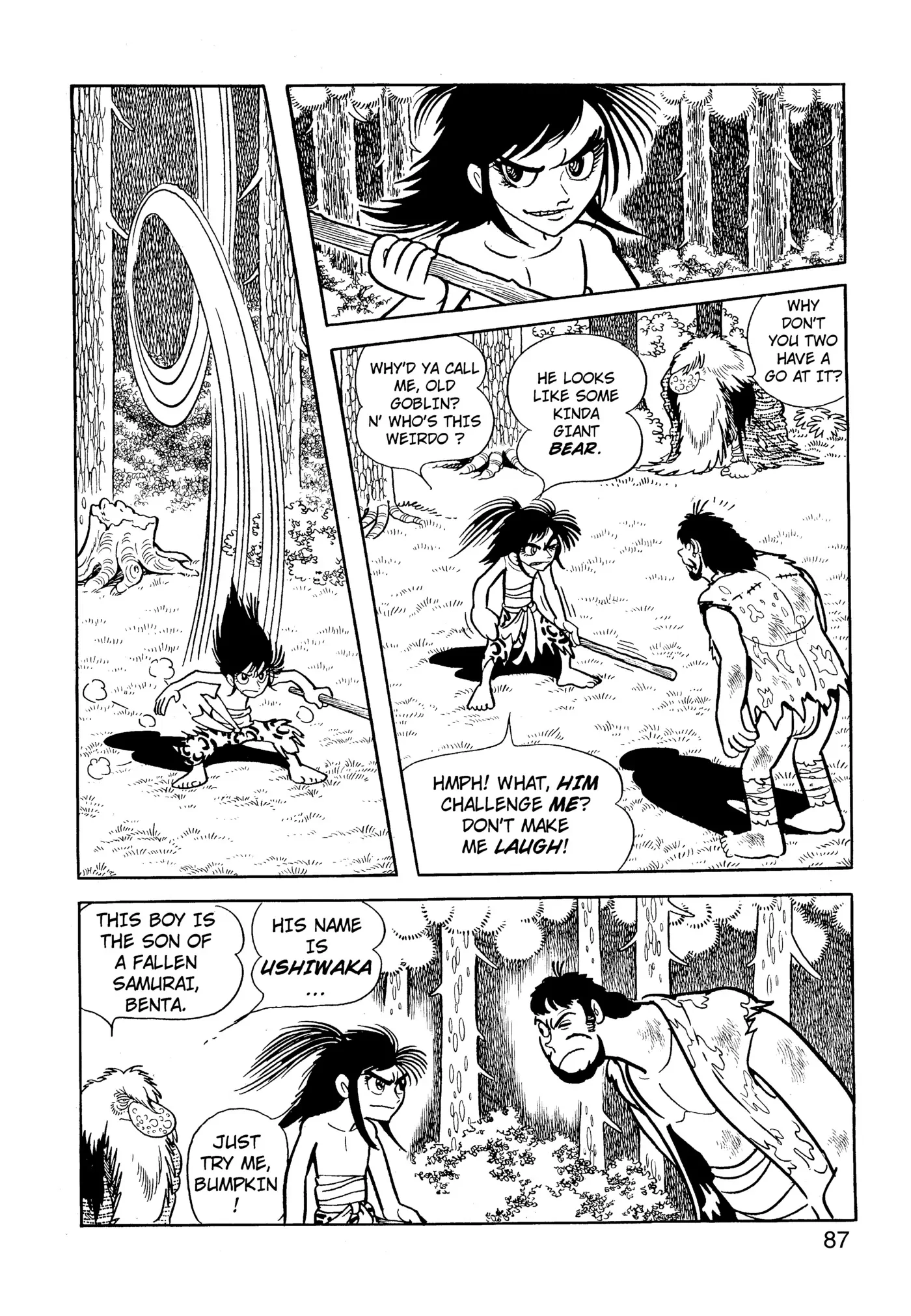 Yuusha, Yamemasu Chapter 59 page 7 - 