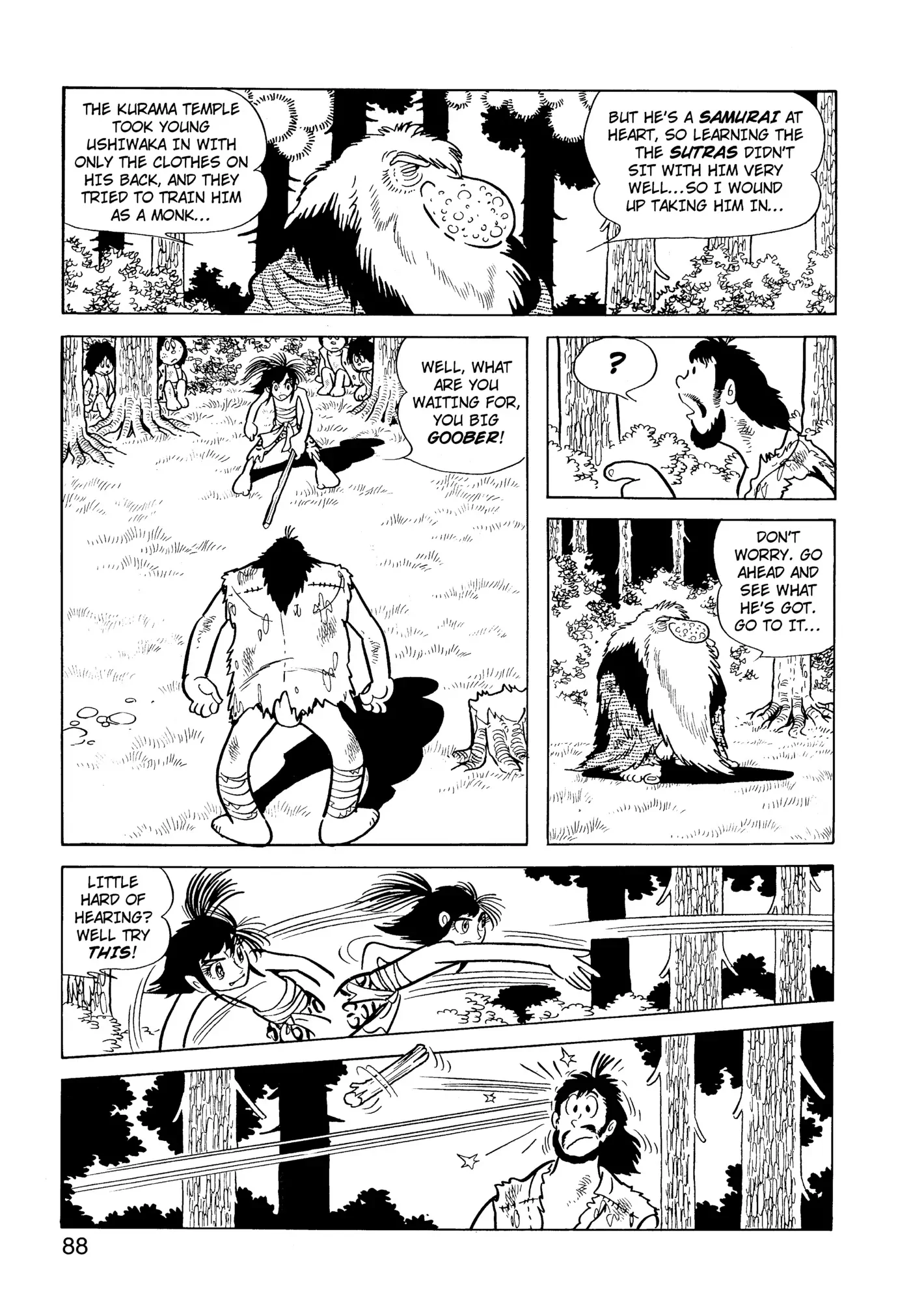 Yuusha, Yamemasu Chapter 59 page 8 - 