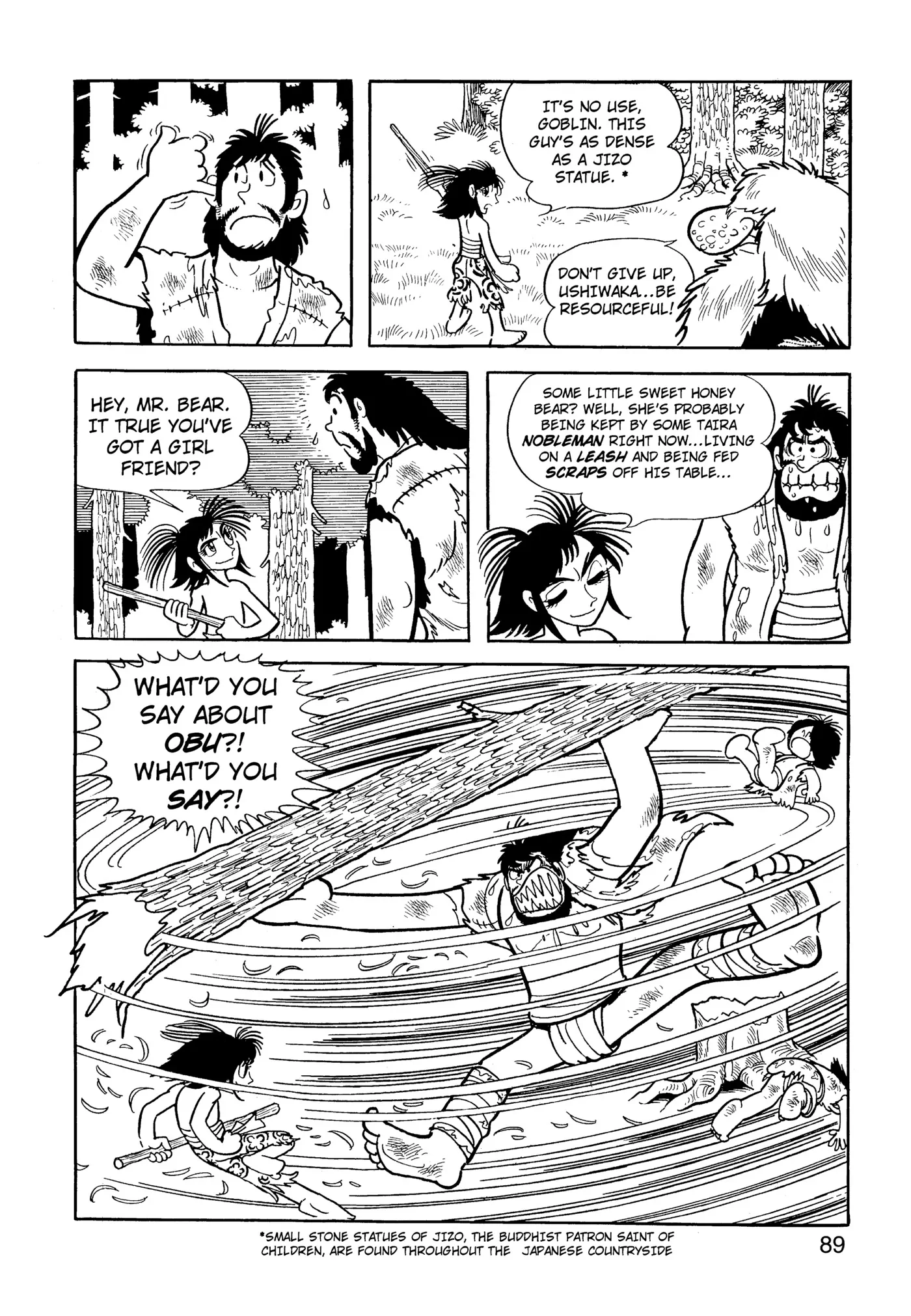 Yuusha, Yamemasu Chapter 59 page 9 - 