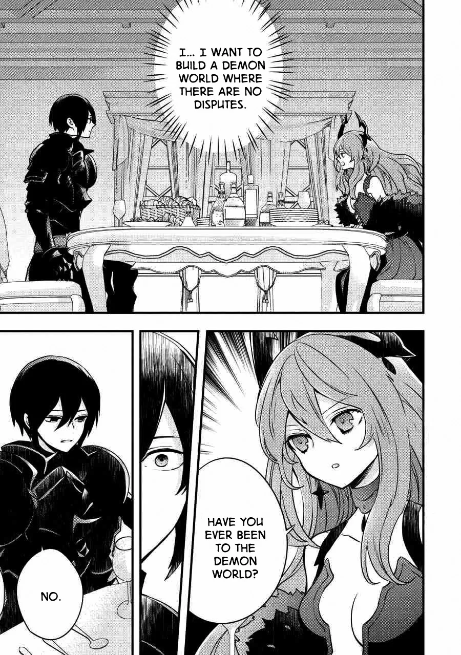 Yuusha, Yamemasu Chapter 6.1 page 2 - 