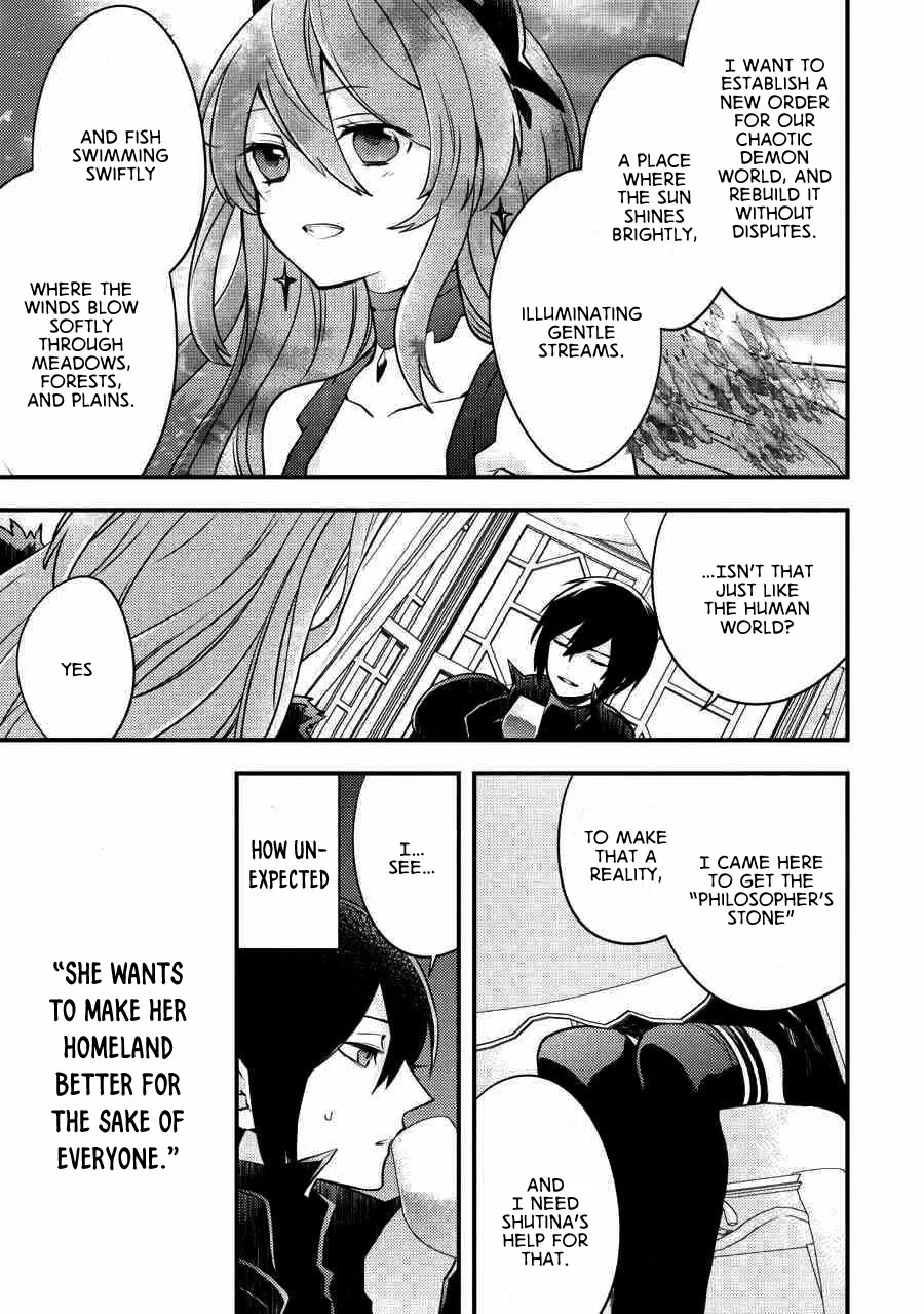 Yuusha, Yamemasu Chapter 6.1 page 4 - 