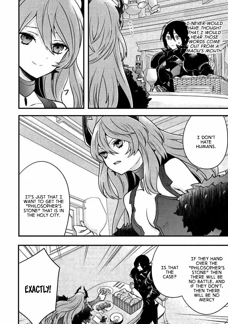 Yuusha, Yamemasu Chapter 6.1 page 5 - 