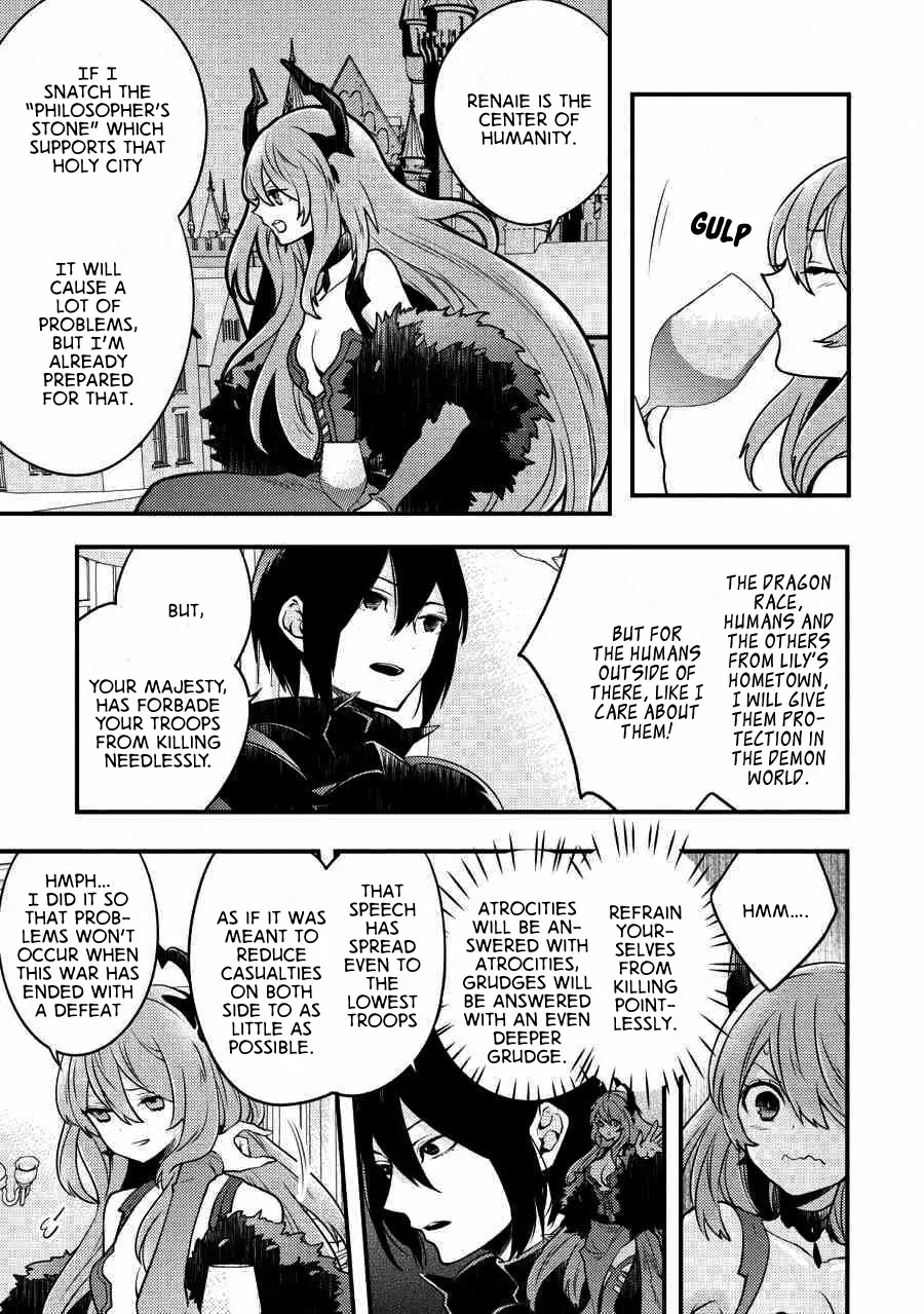 Yuusha, Yamemasu Chapter 6.1 page 6 - 