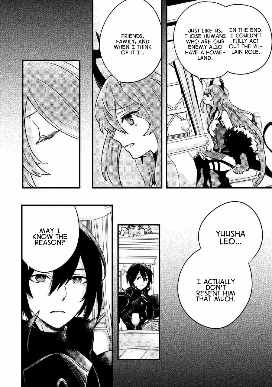 Yuusha, Yamemasu Chapter 6.1 page 7 - 