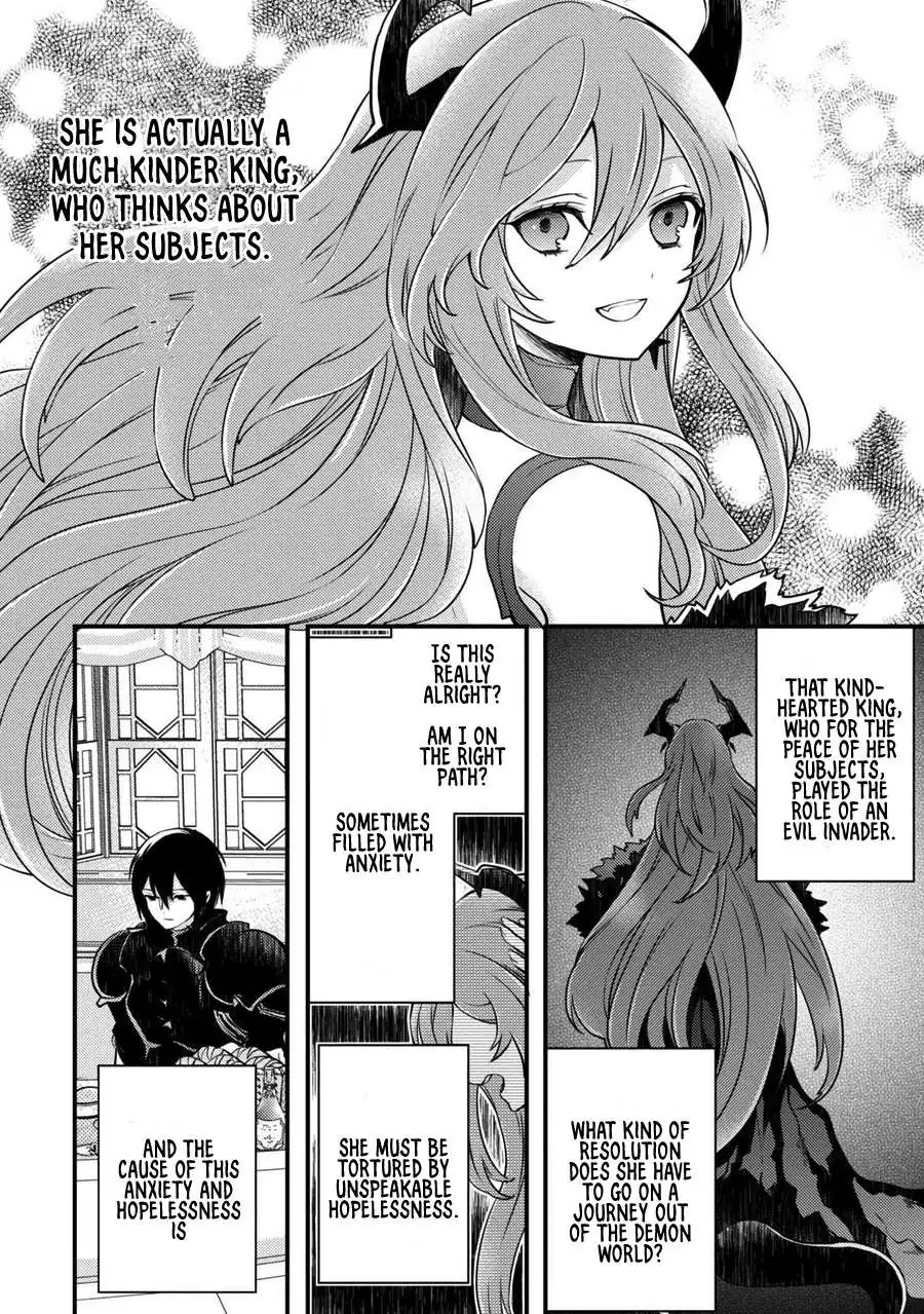 Read Yuusha, Yamemasu chapter 6.2 image 1 on Lezhin