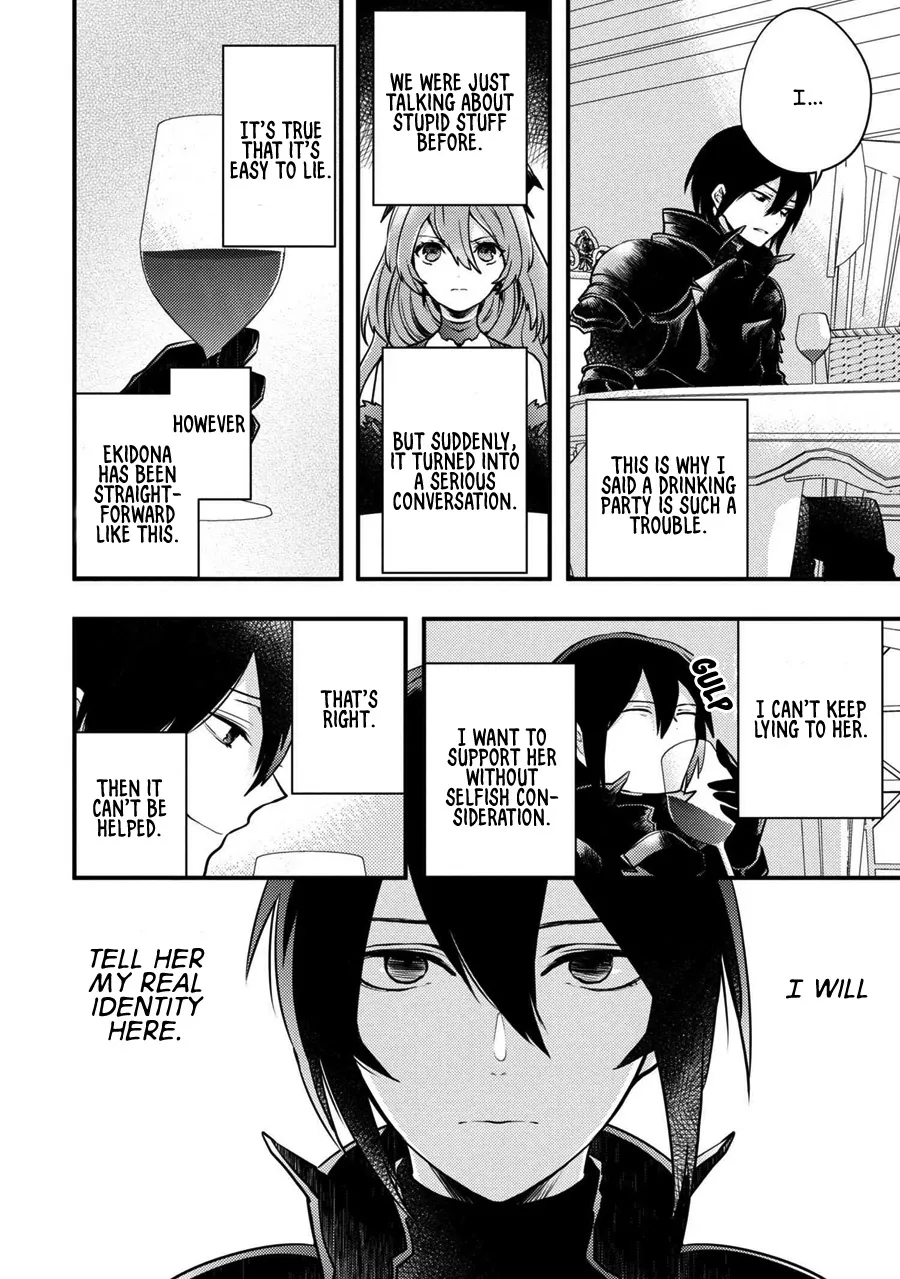 Read Yuusha, Yamemasu chapter 6.2 image 3 on Lezhin