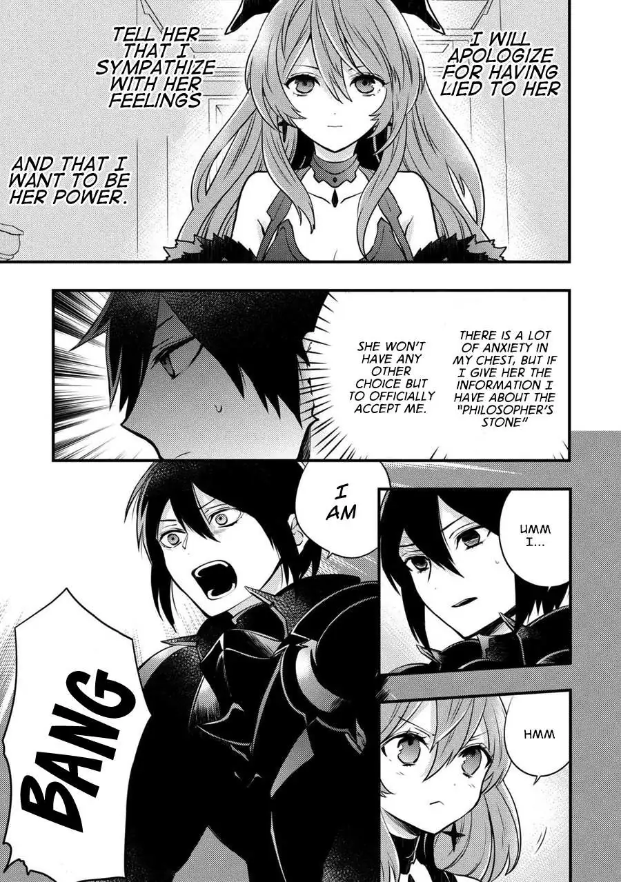 Read Yuusha, Yamemasu chapter 6.2 image 4 on Lezhin