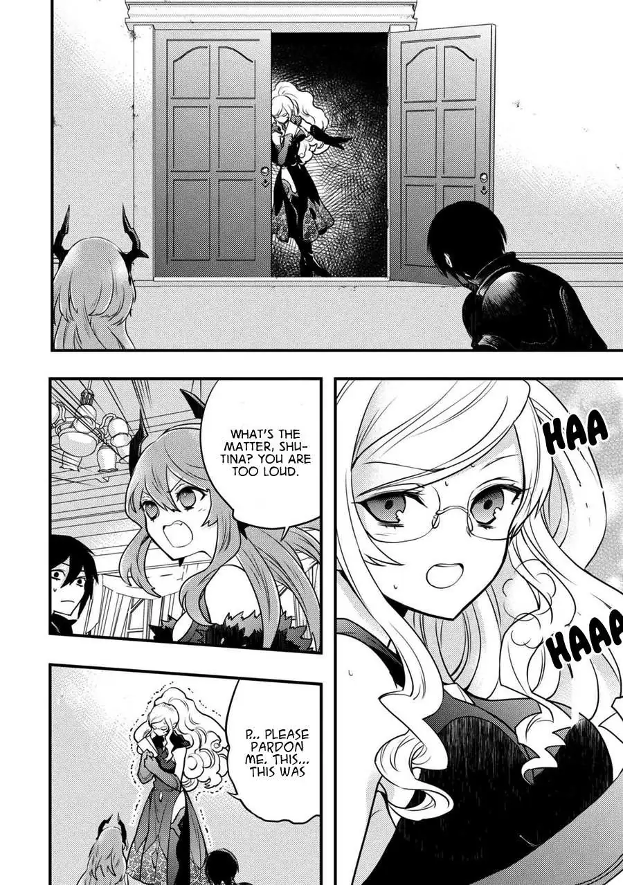 Read Yuusha, Yamemasu chapter 6.2 image 5 on Lezhin