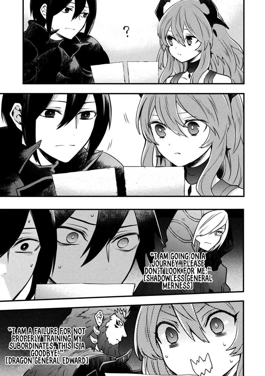 Read Yuusha, Yamemasu chapter 6.2 image 6 on Lezhin