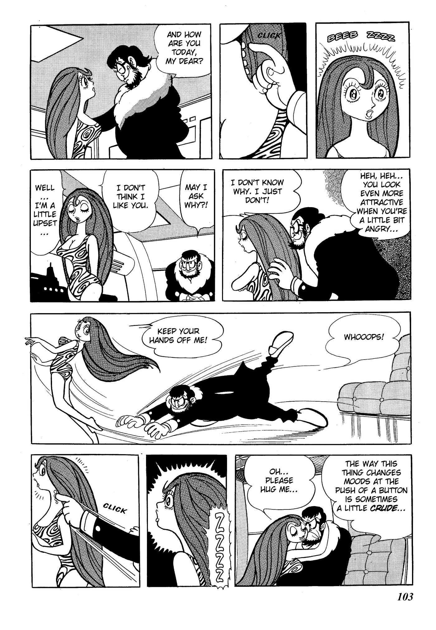 Yuusha, Yamemasu Chapter 6.3 page 12 - 